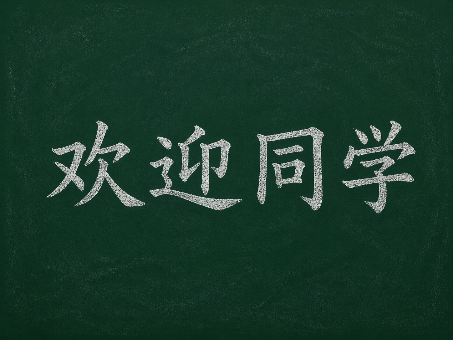 AI 生成图片，模型：GPT Image 2