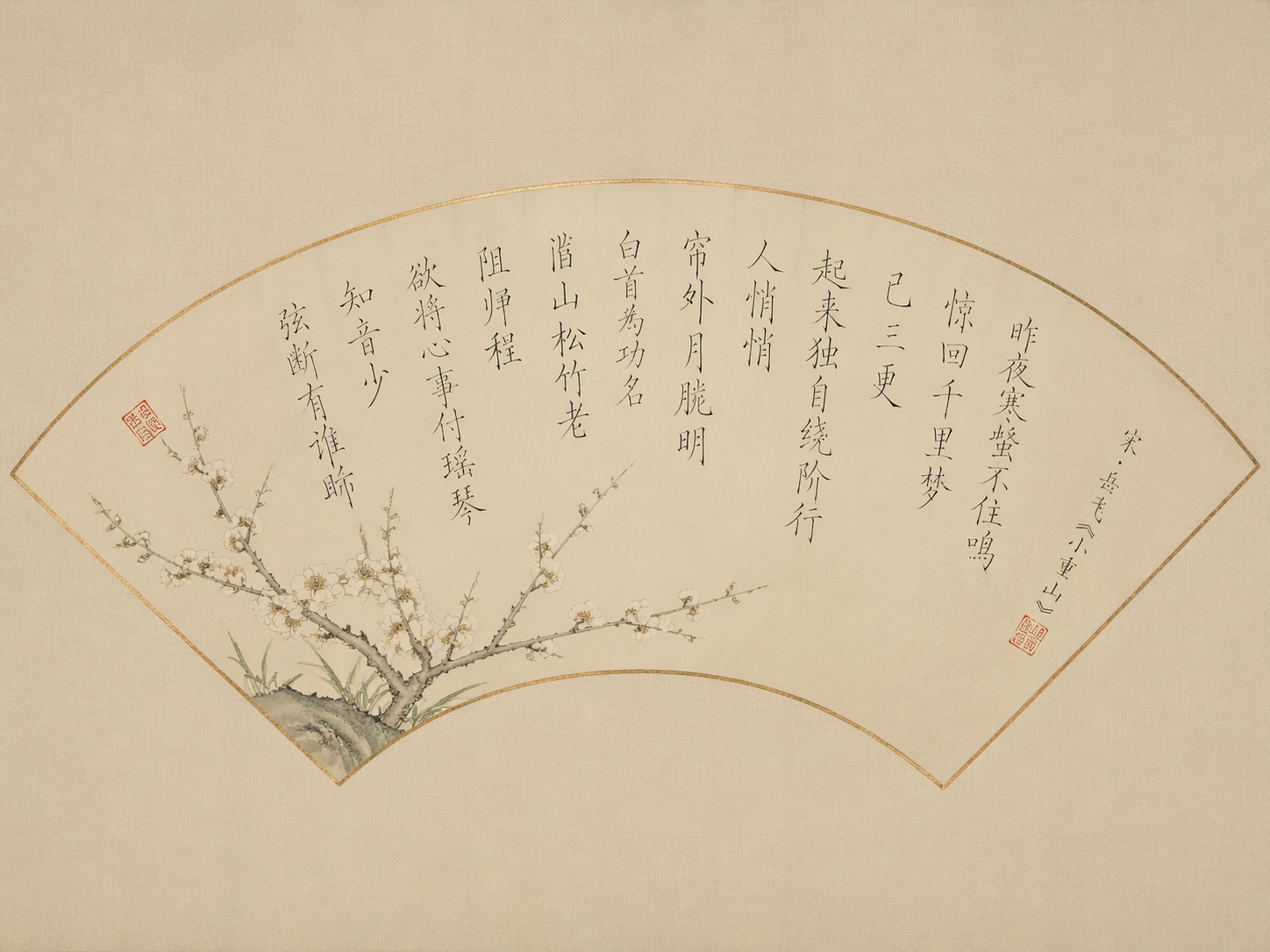 AI 生成图片，模型：GPT Image 2