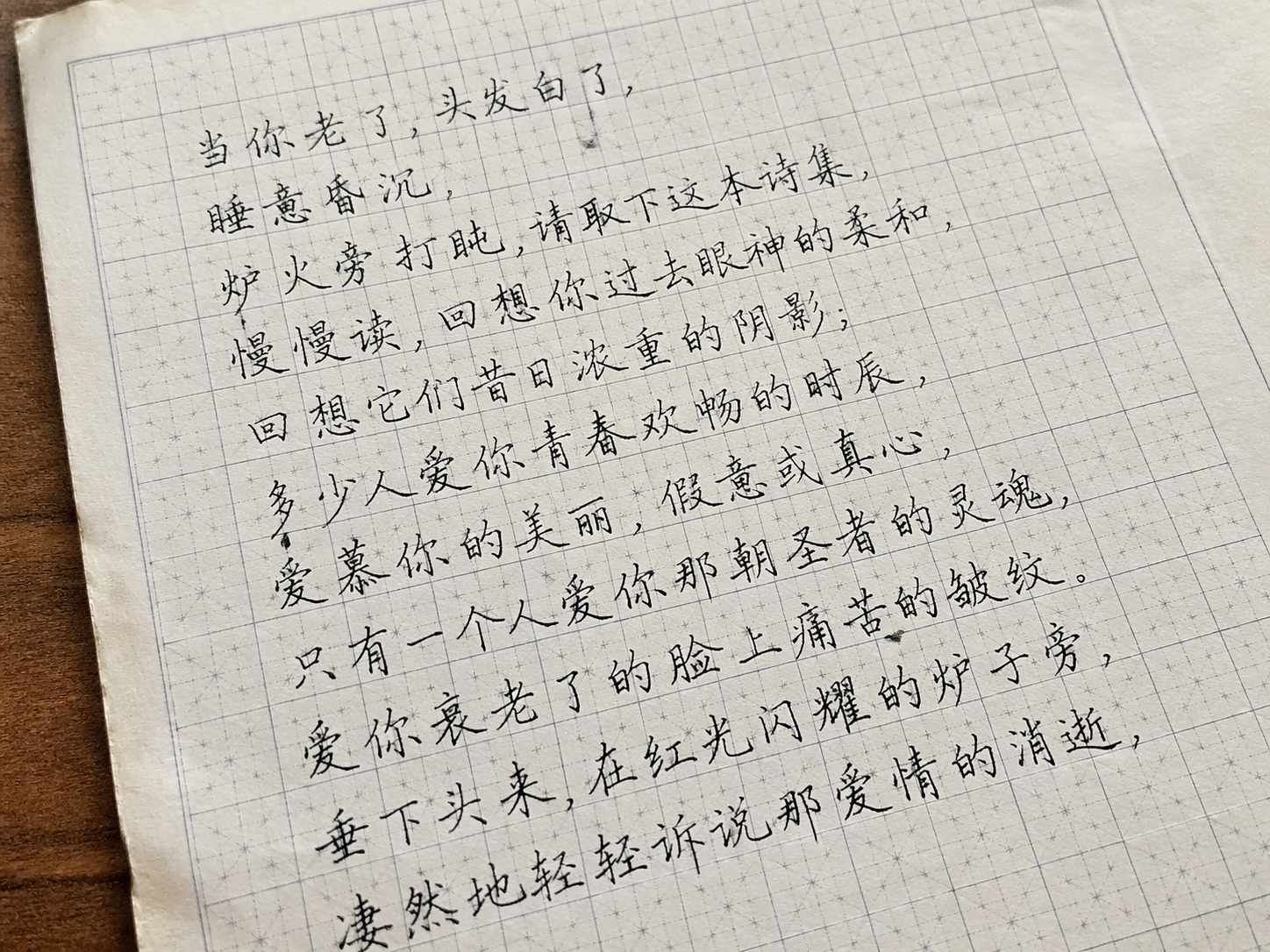 AI 生成图片，模型：GPT Image 2