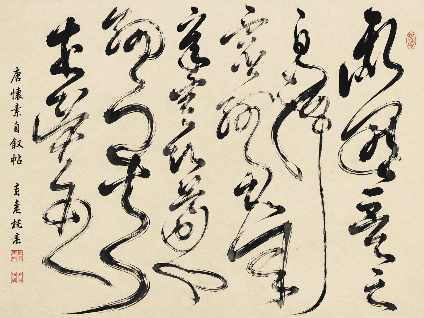 AI 生成图片，模型：GPT Image 2