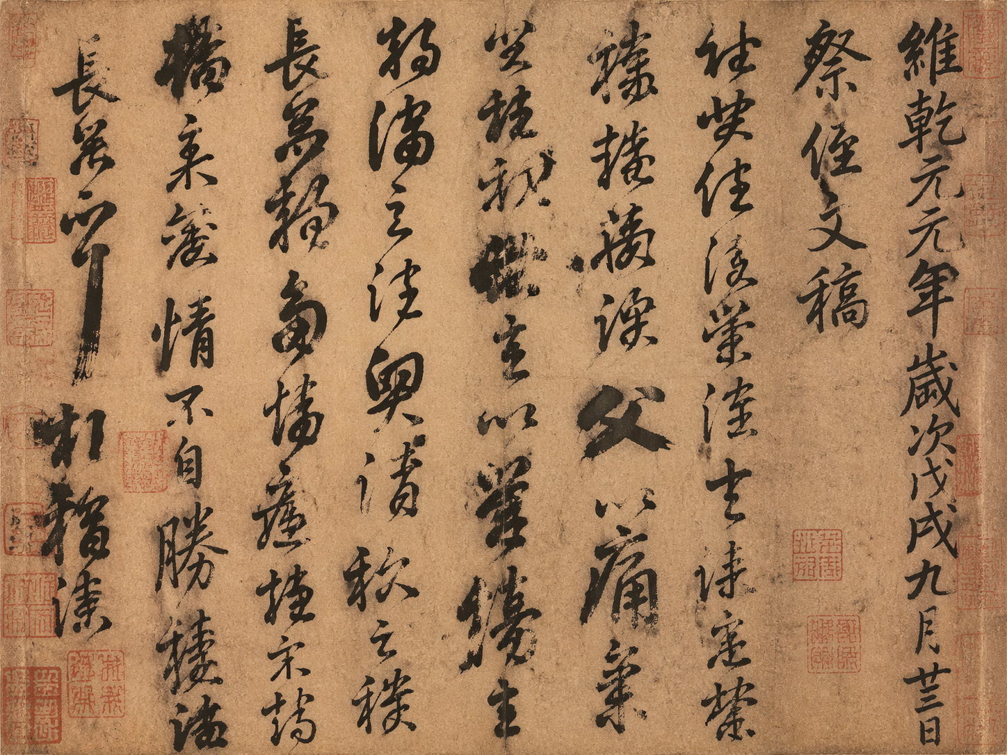 AI 生成图片，模型：GPT Image 2