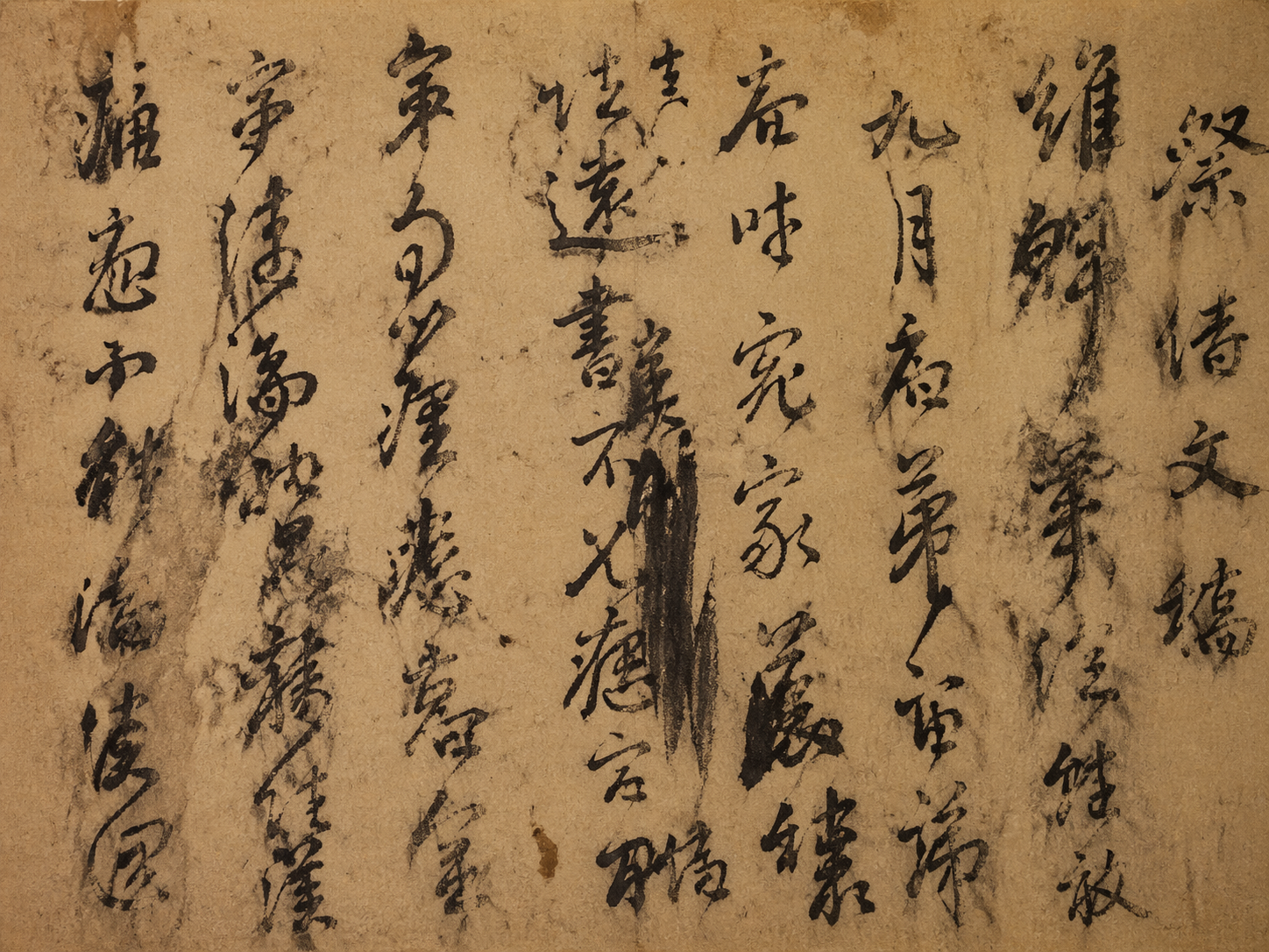 AI 生成图片，模型：GPT Image 2