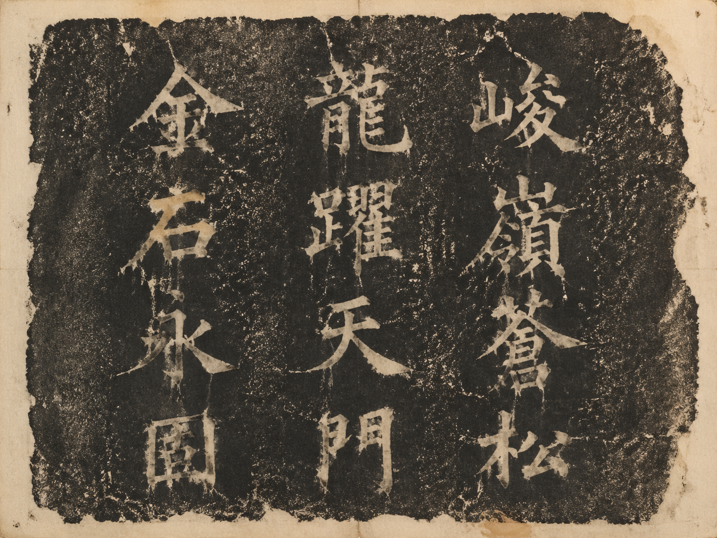 AI 生成图片，模型：GPT Image 2