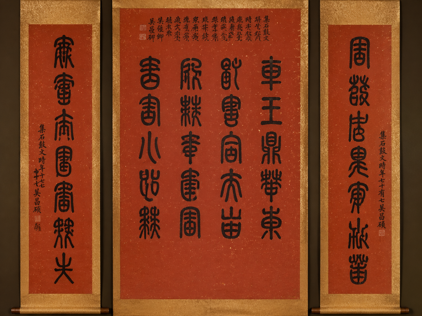 AI 生成图片，模型：GPT Image 2