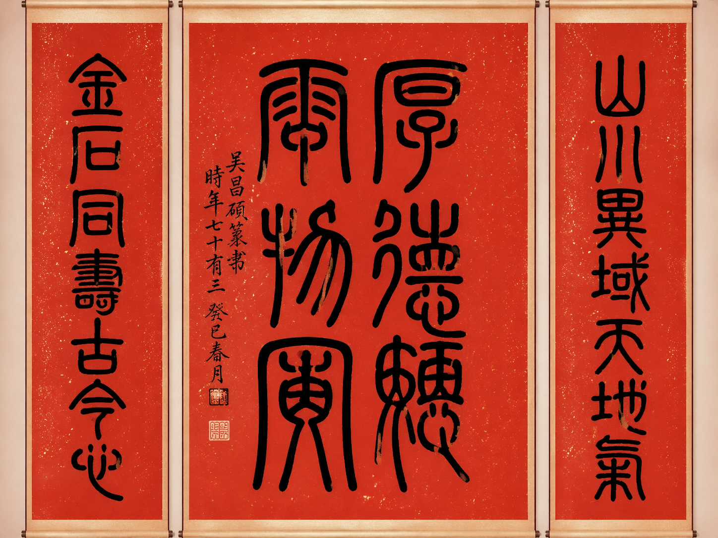 AI 生成图片，模型：GPT Image 2