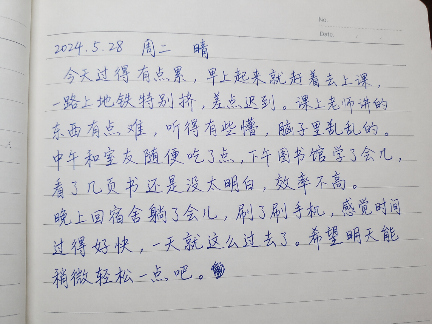 AI 生成图片，模型：GPT Image 2