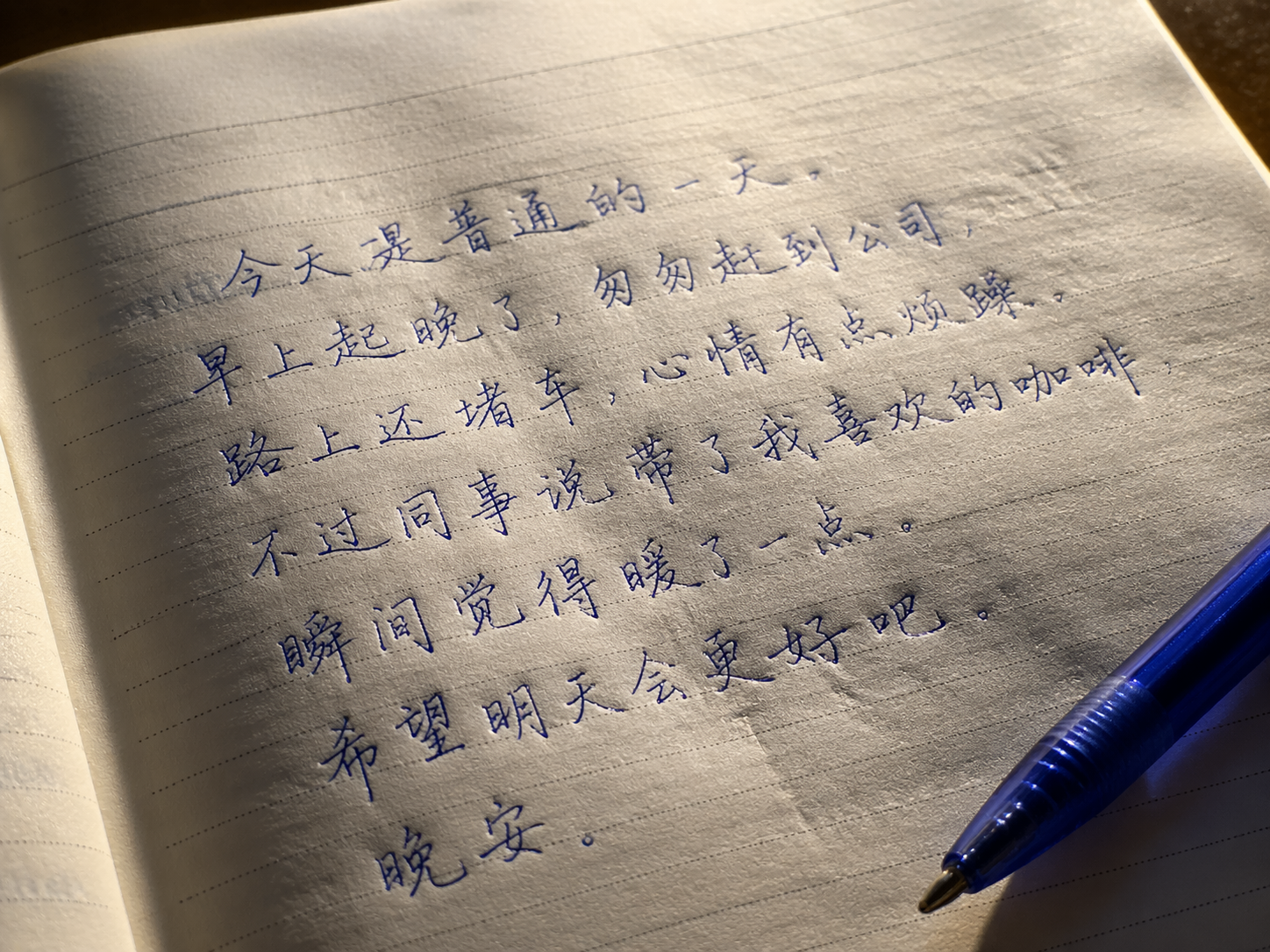 AI 生成图片，模型：GPT Image 2