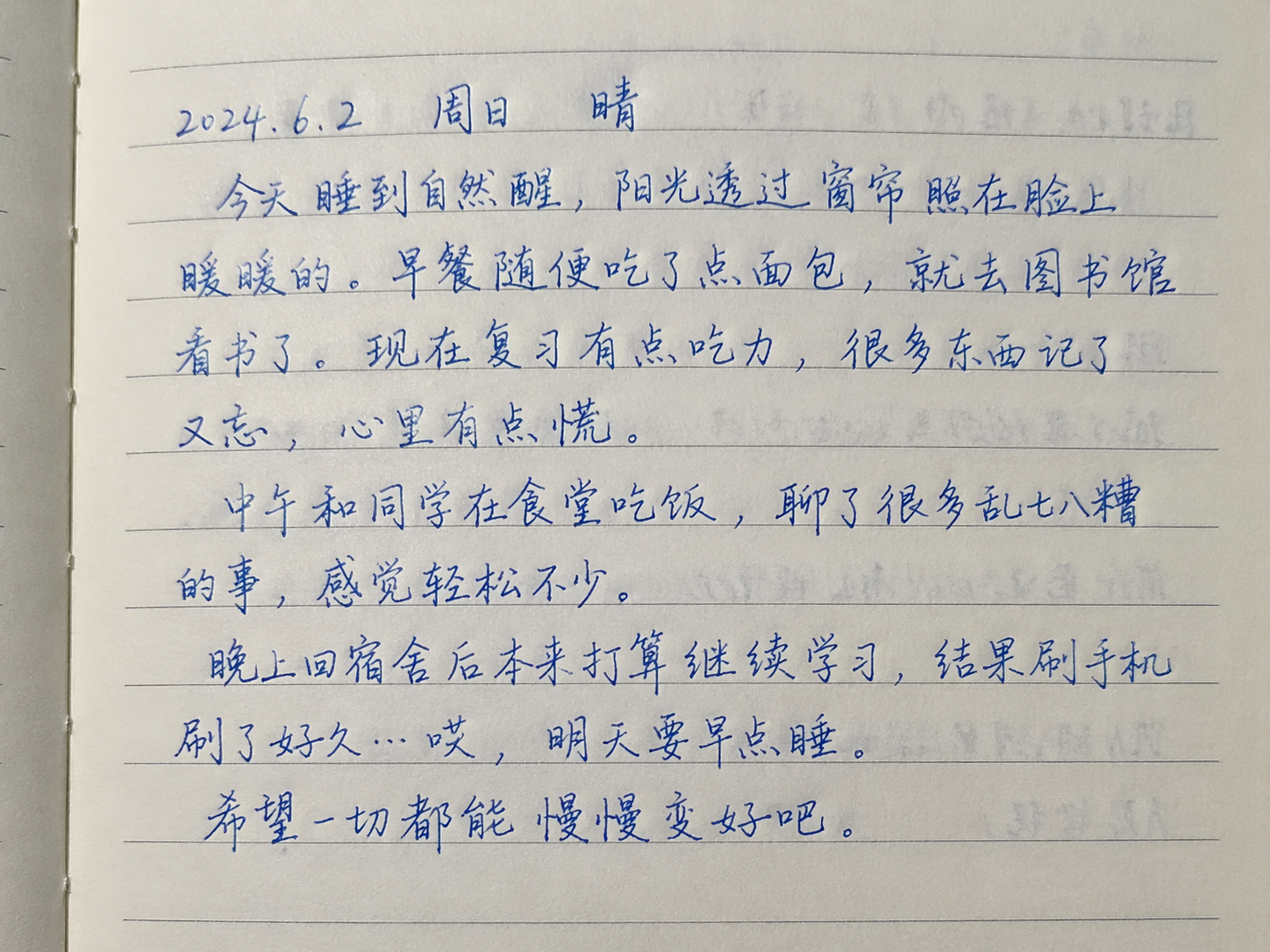 AI 生成图片，模型：GPT Image 2