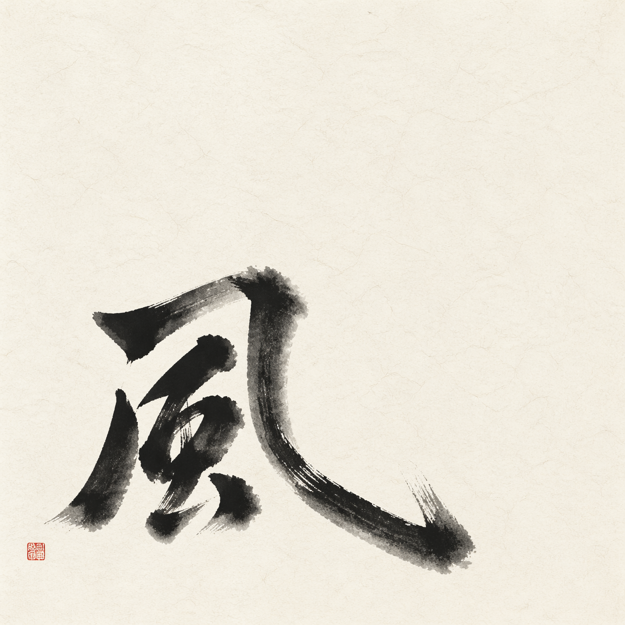 AI 生成图片，模型：GPT Image 2