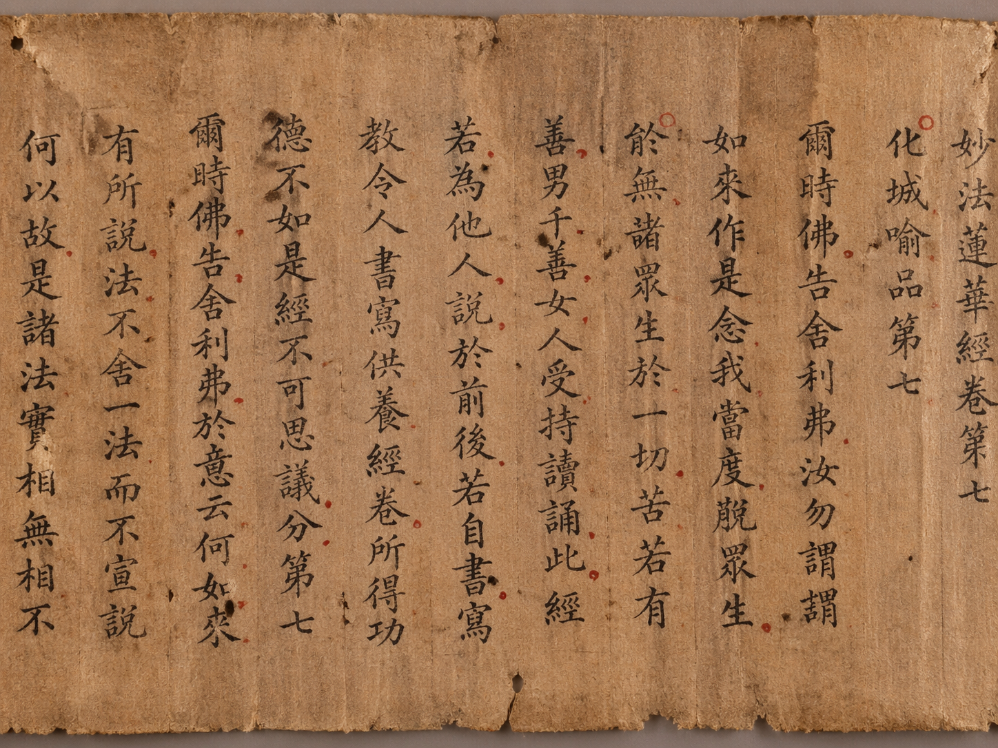 AI 生成图片，模型：GPT Image 2