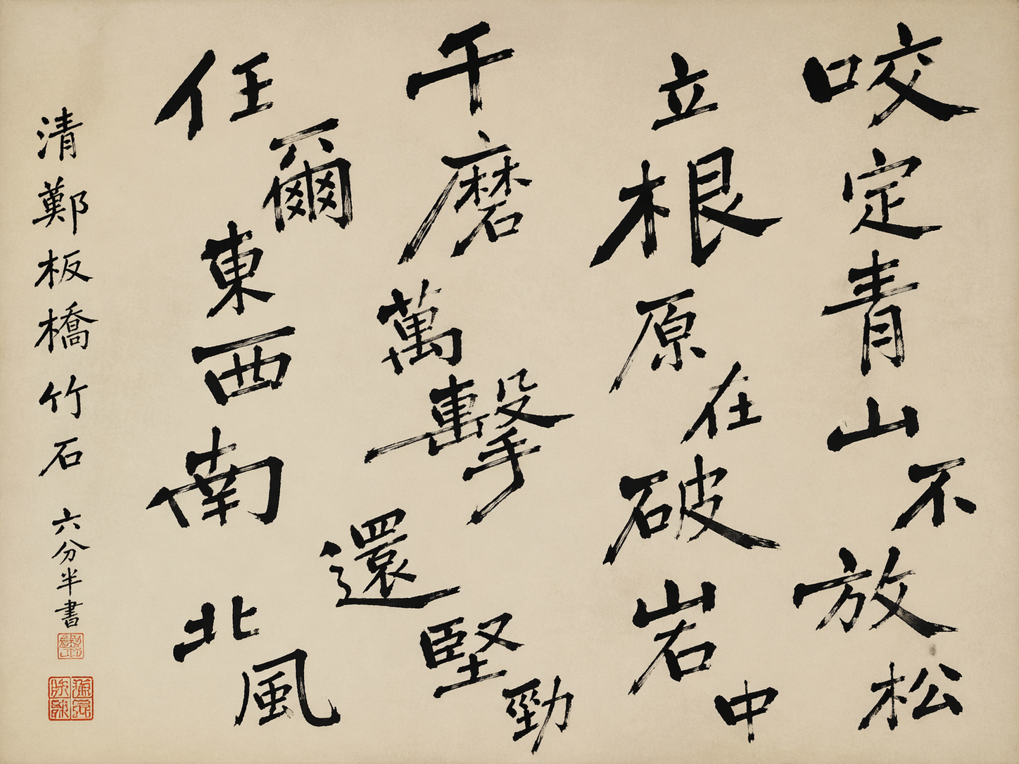 AI 生成图片，模型：GPT Image 2