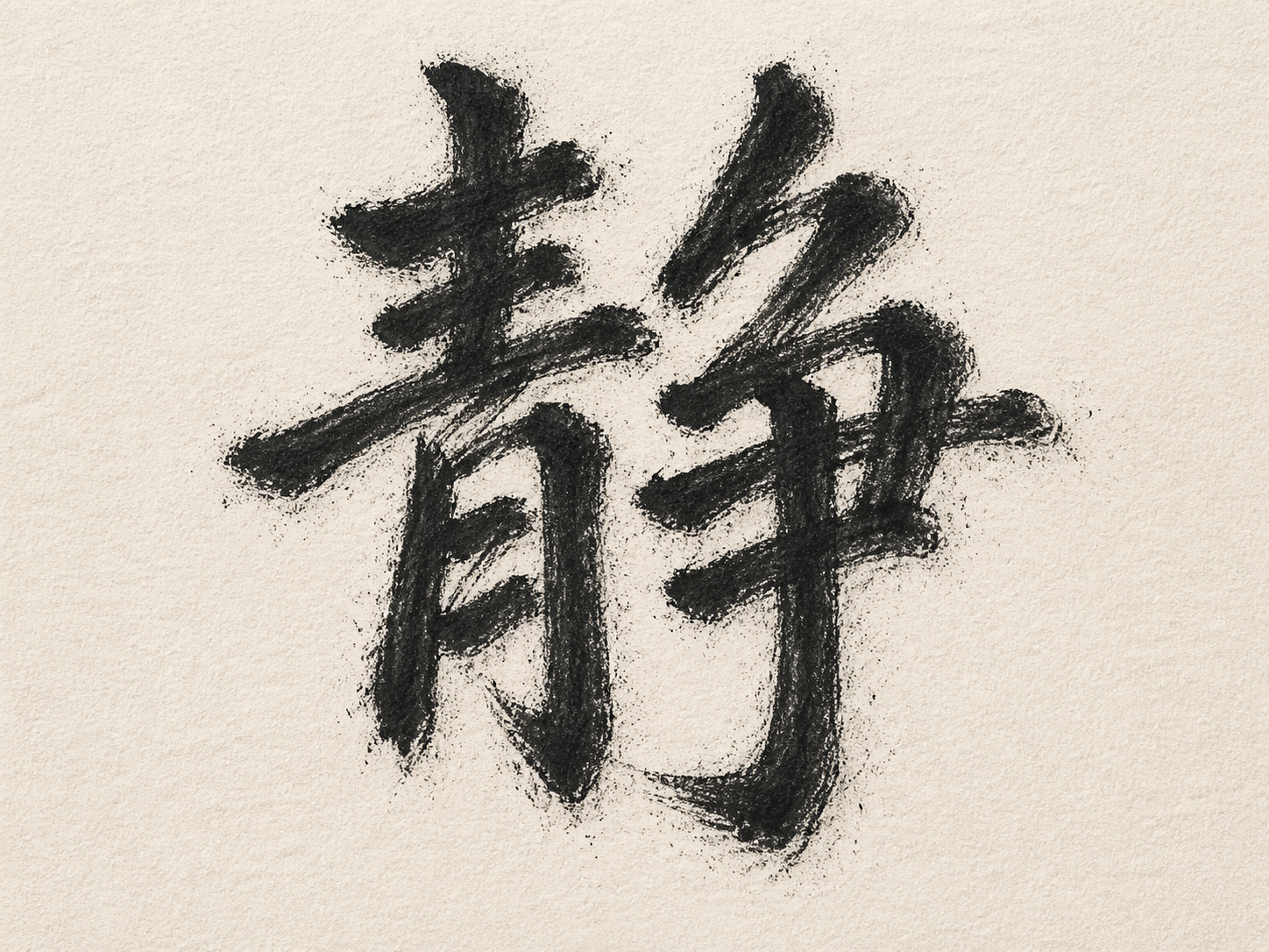 AI 生成图片，模型：GPT Image 2