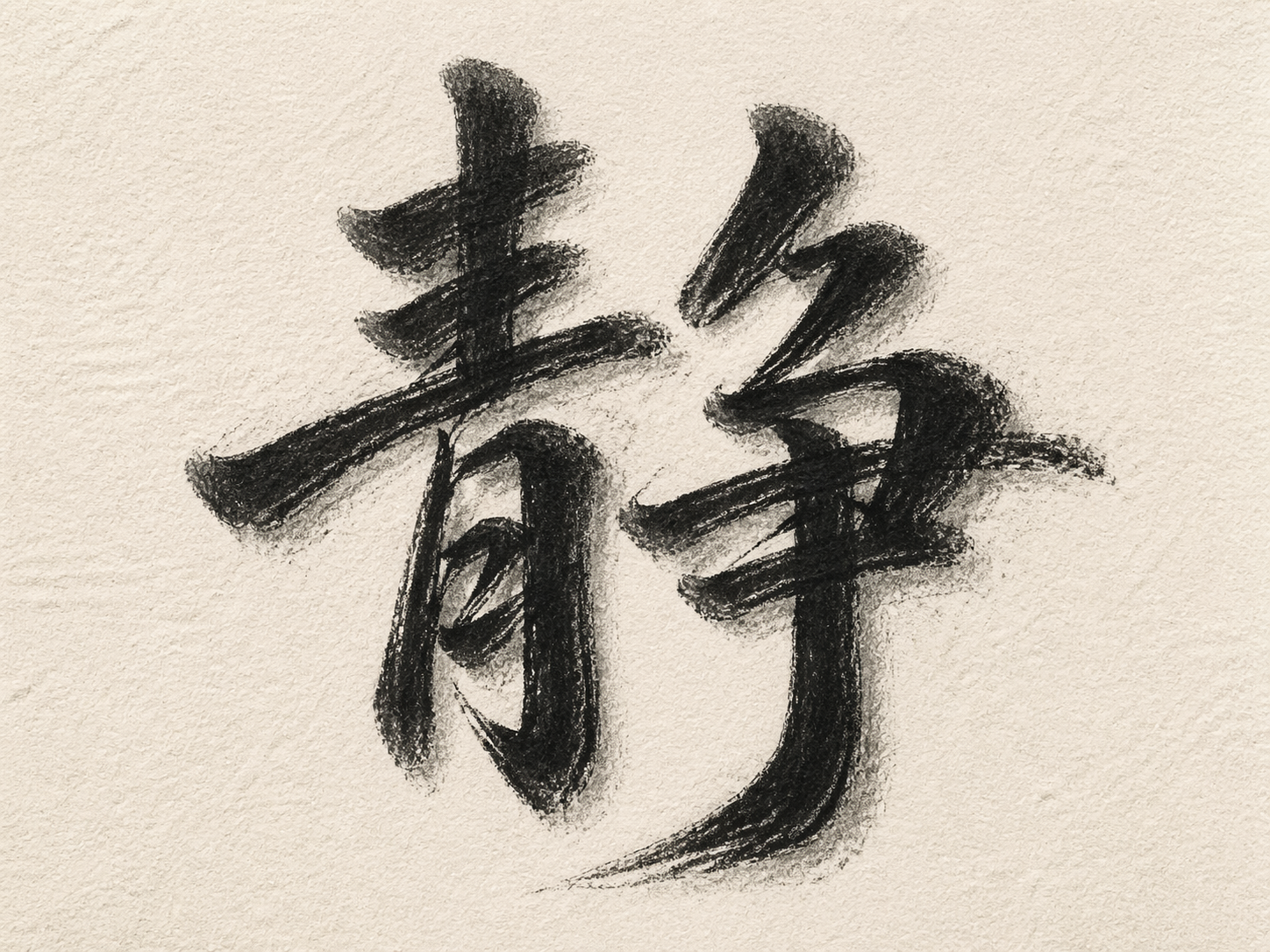 AI 生成图片，模型：GPT Image 2