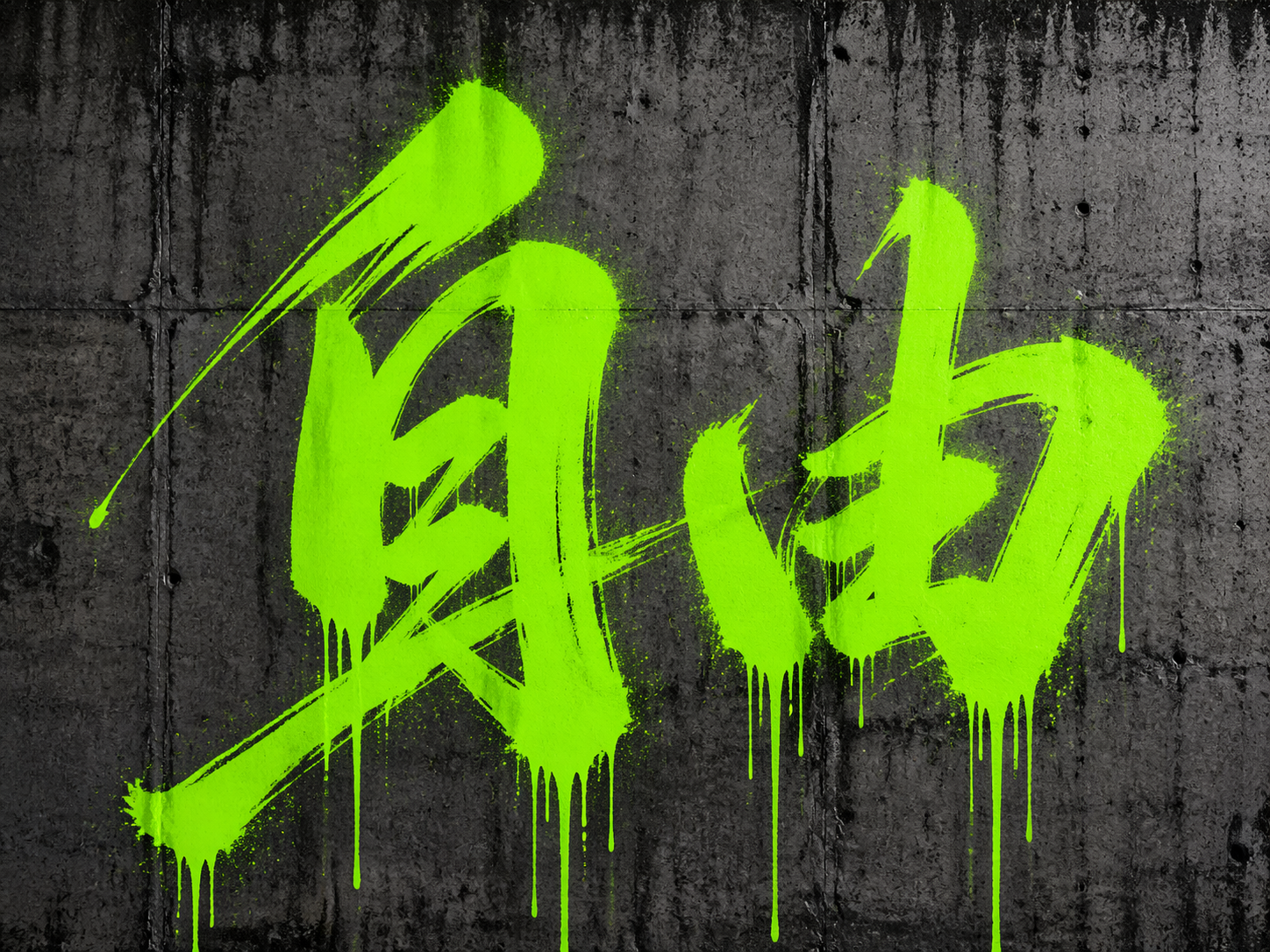 AI 生成图片，模型：GPT Image 2