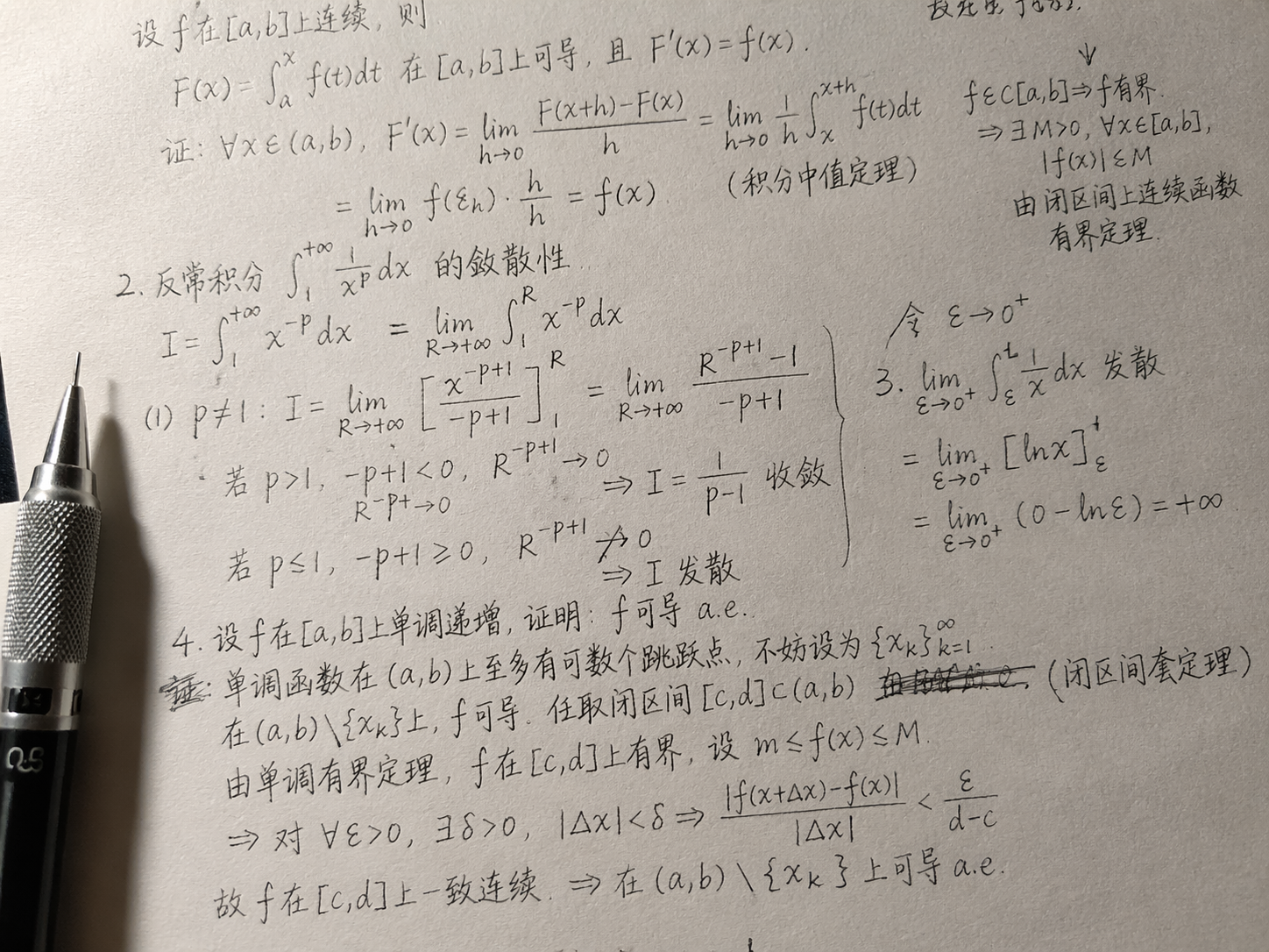 AI 生成图片，模型：GPT Image 2