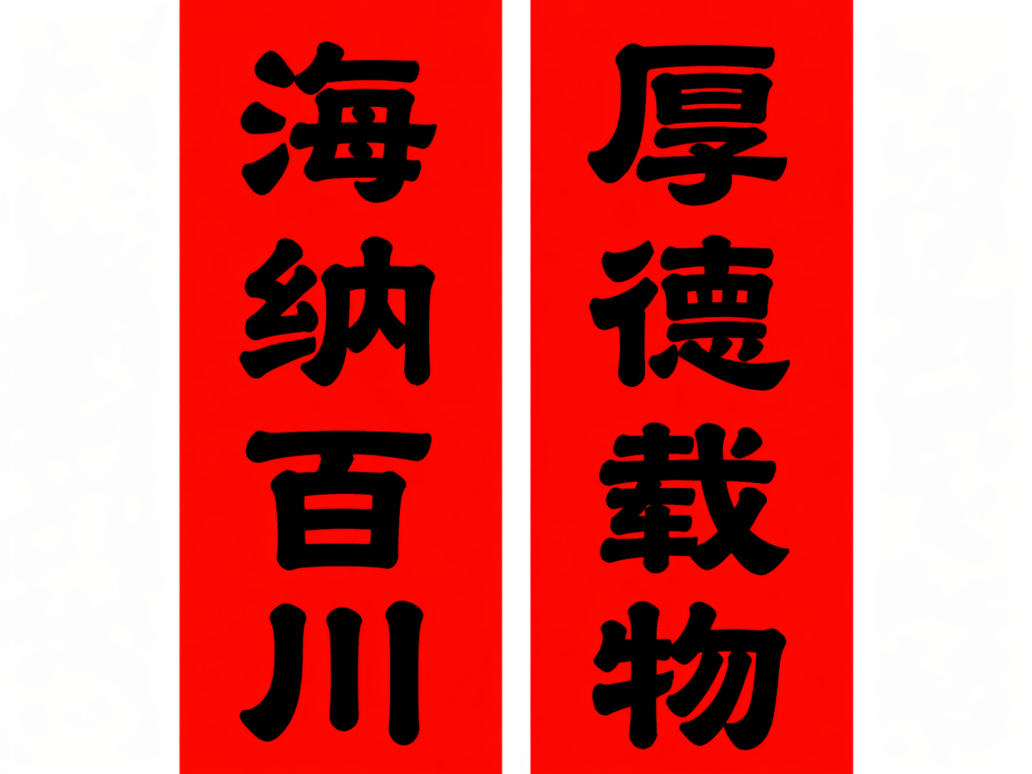 AI 生成图片，模型：GPT Image 2