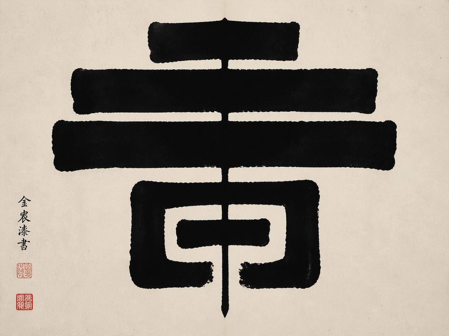 AI 生成图片，模型：GPT Image 2