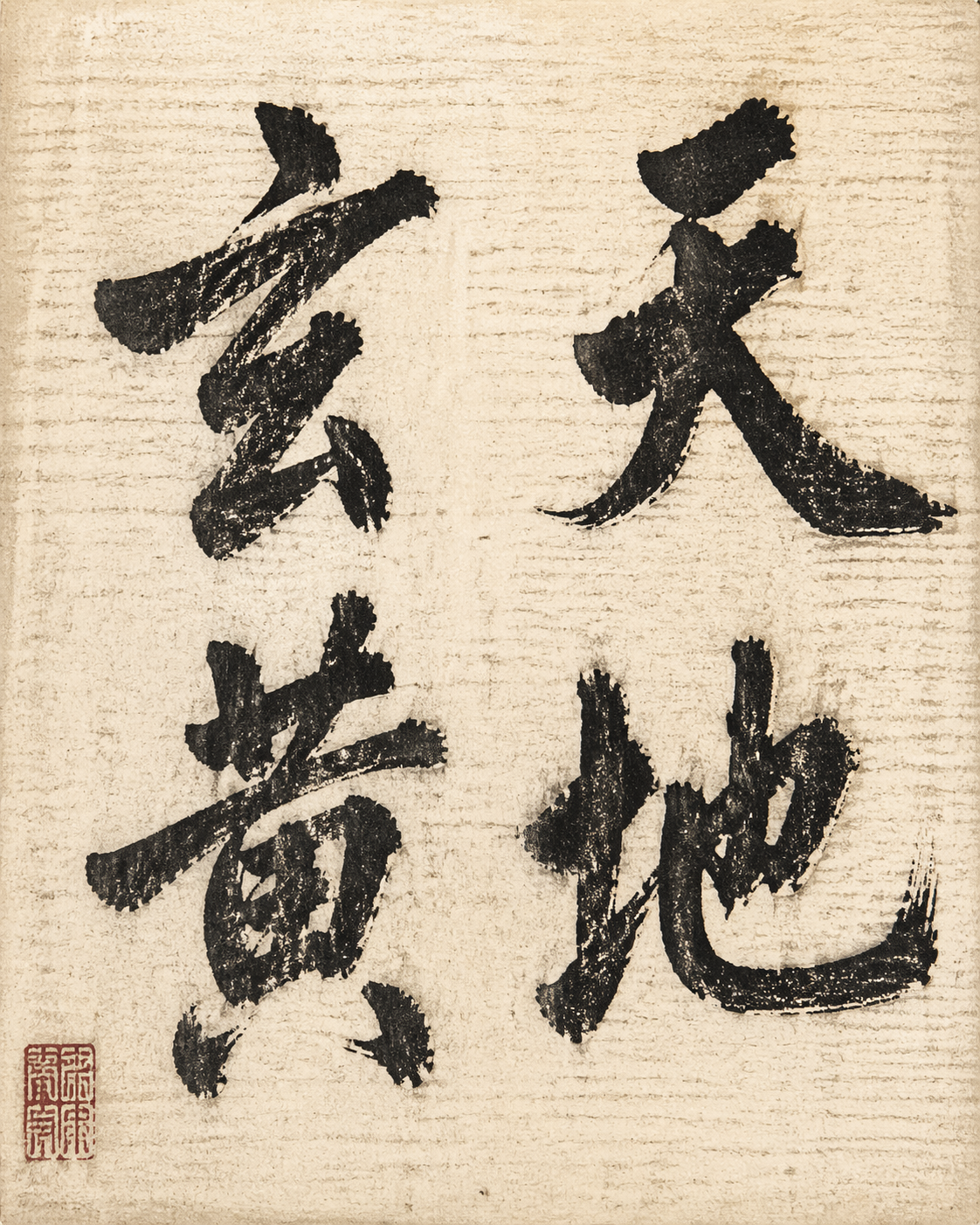 AI 生成图片，模型：GPT Image 2