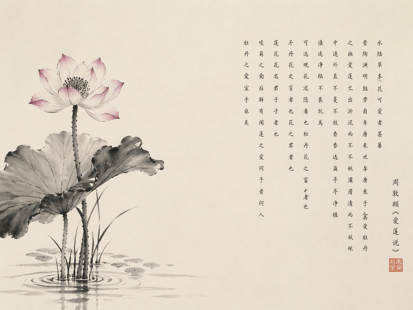 AI 生成图片，模型：GPT Image 2