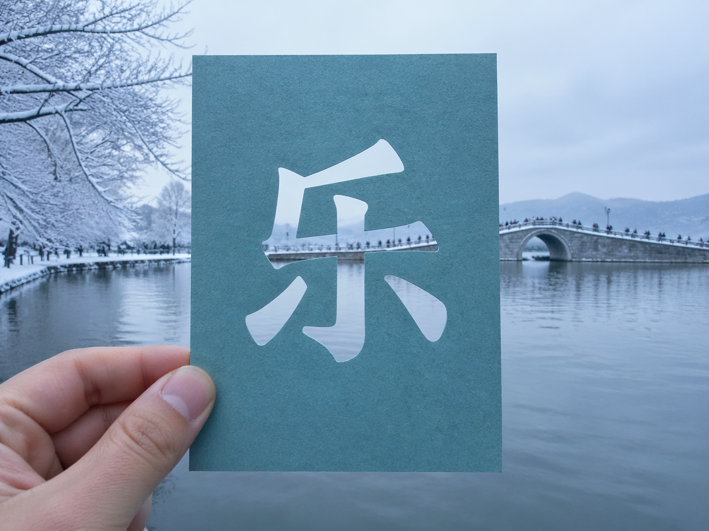 AI 生成图片，模型：GPT Image 2