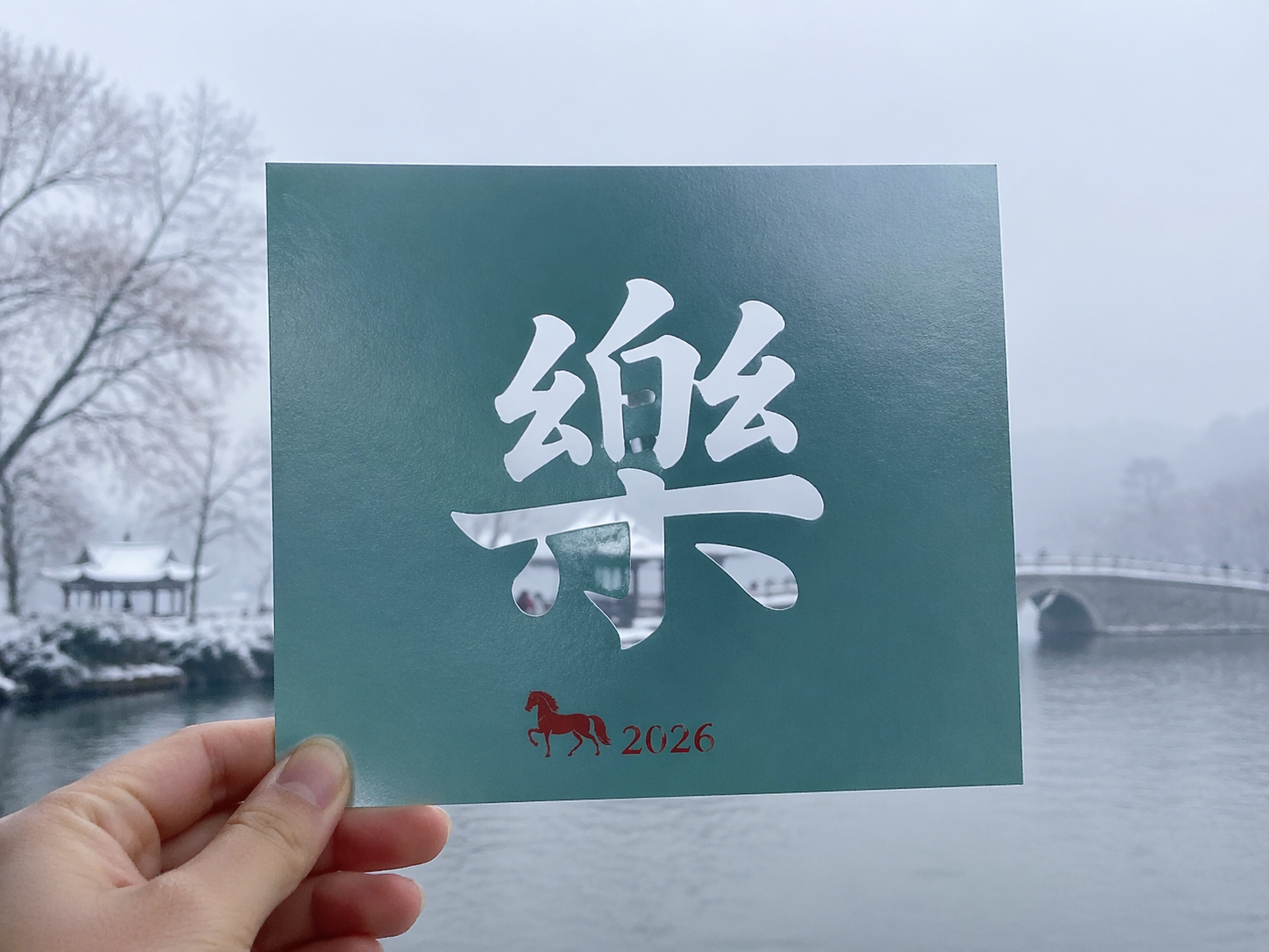 AI 生成图片，模型：GPT Image 2