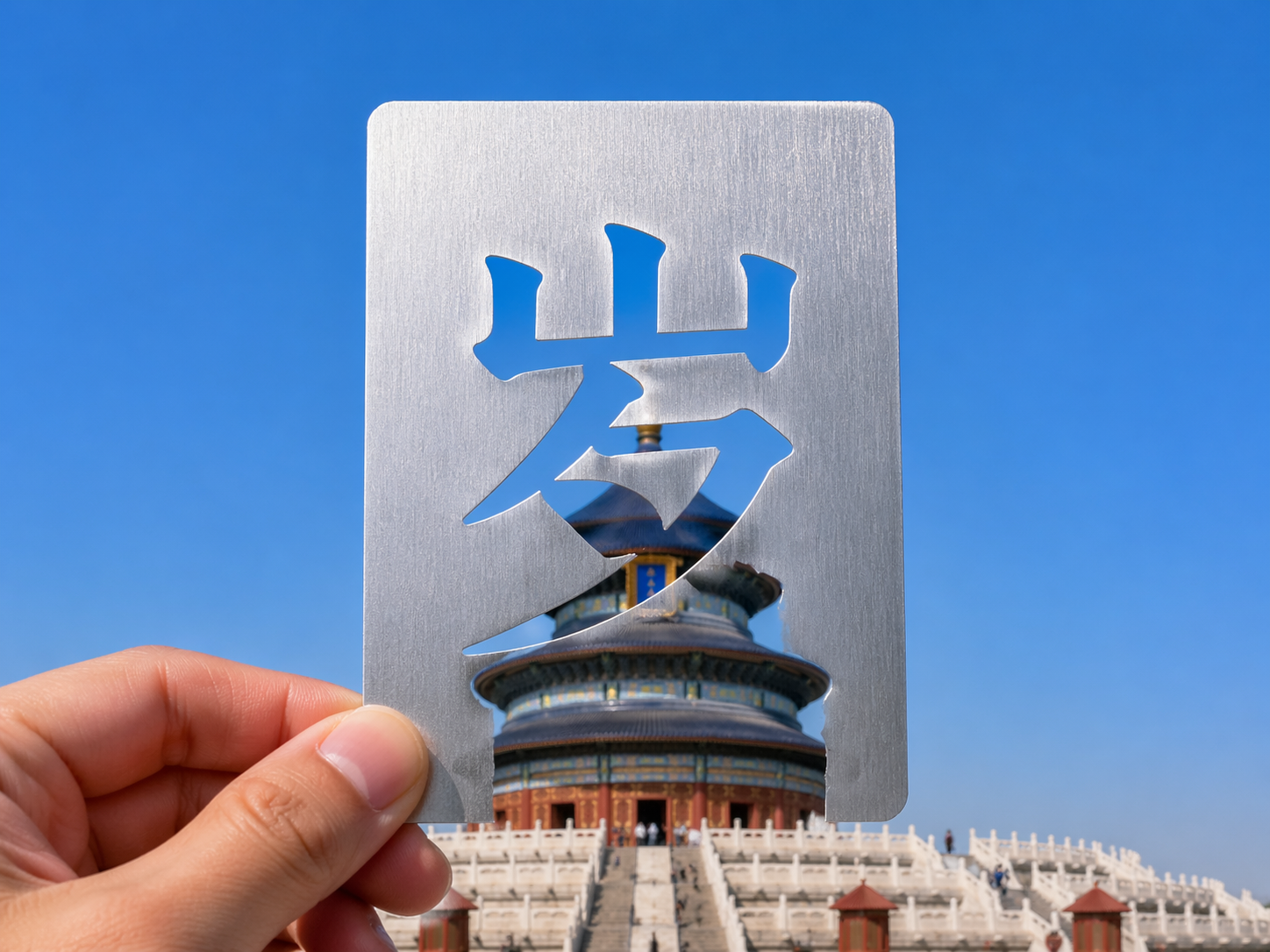 AI 生成图片，模型：GPT Image 2