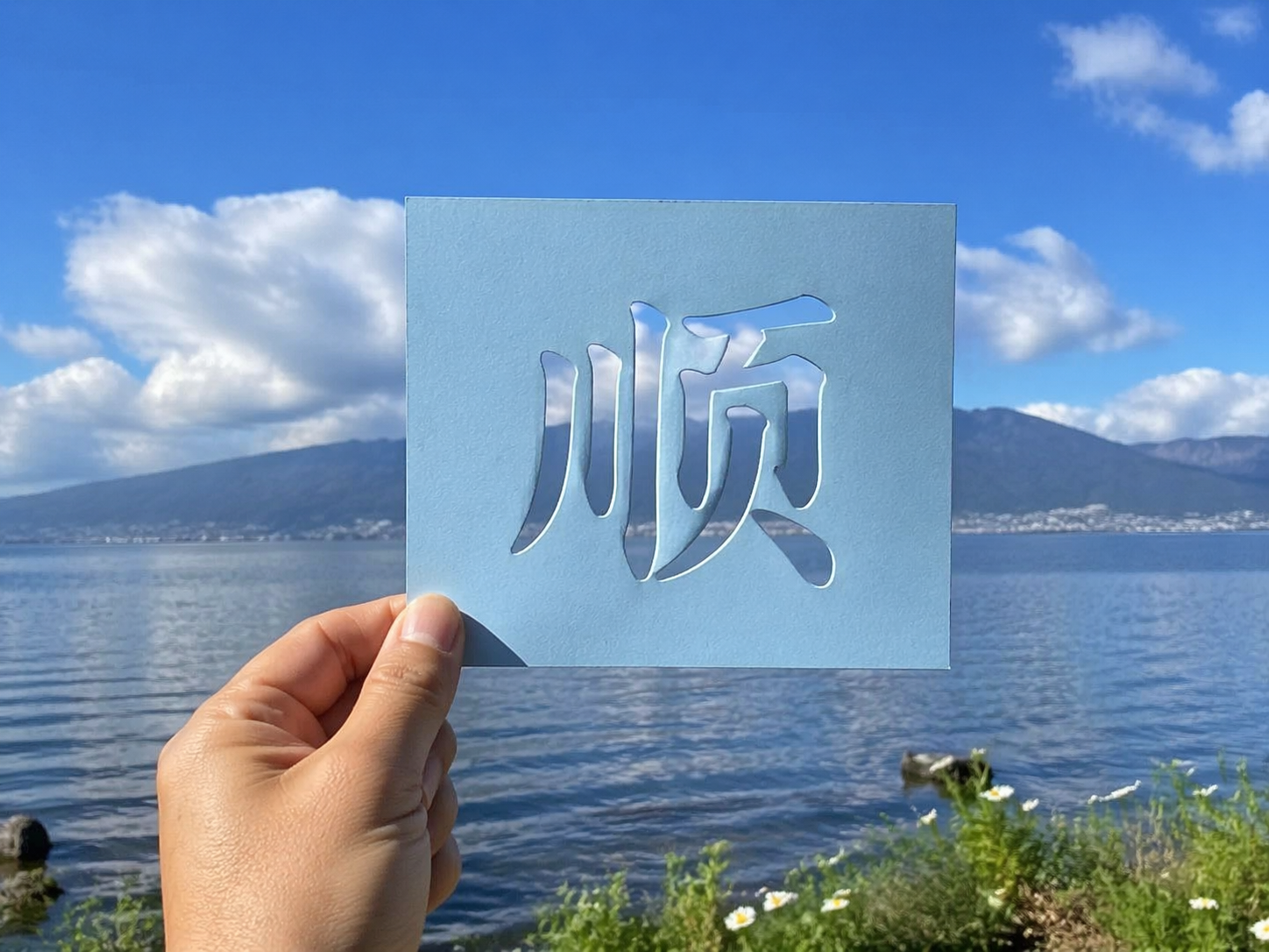 AI 生成图片，模型：GPT Image 2
