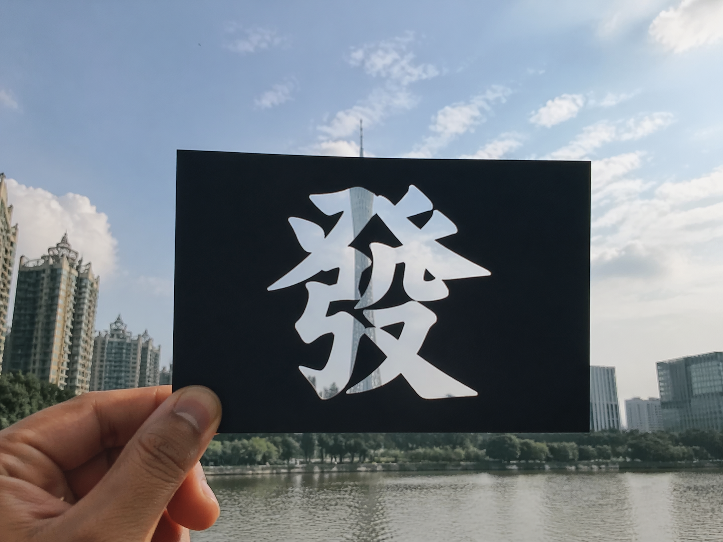 AI 生成图片，模型：GPT Image 2