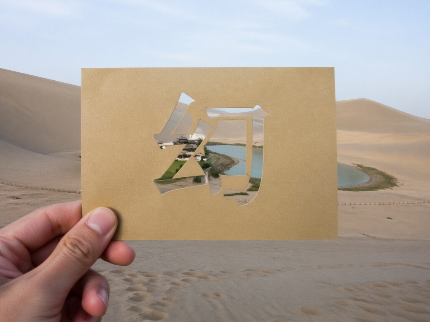 AI 生成图片，模型：GPT Image 2