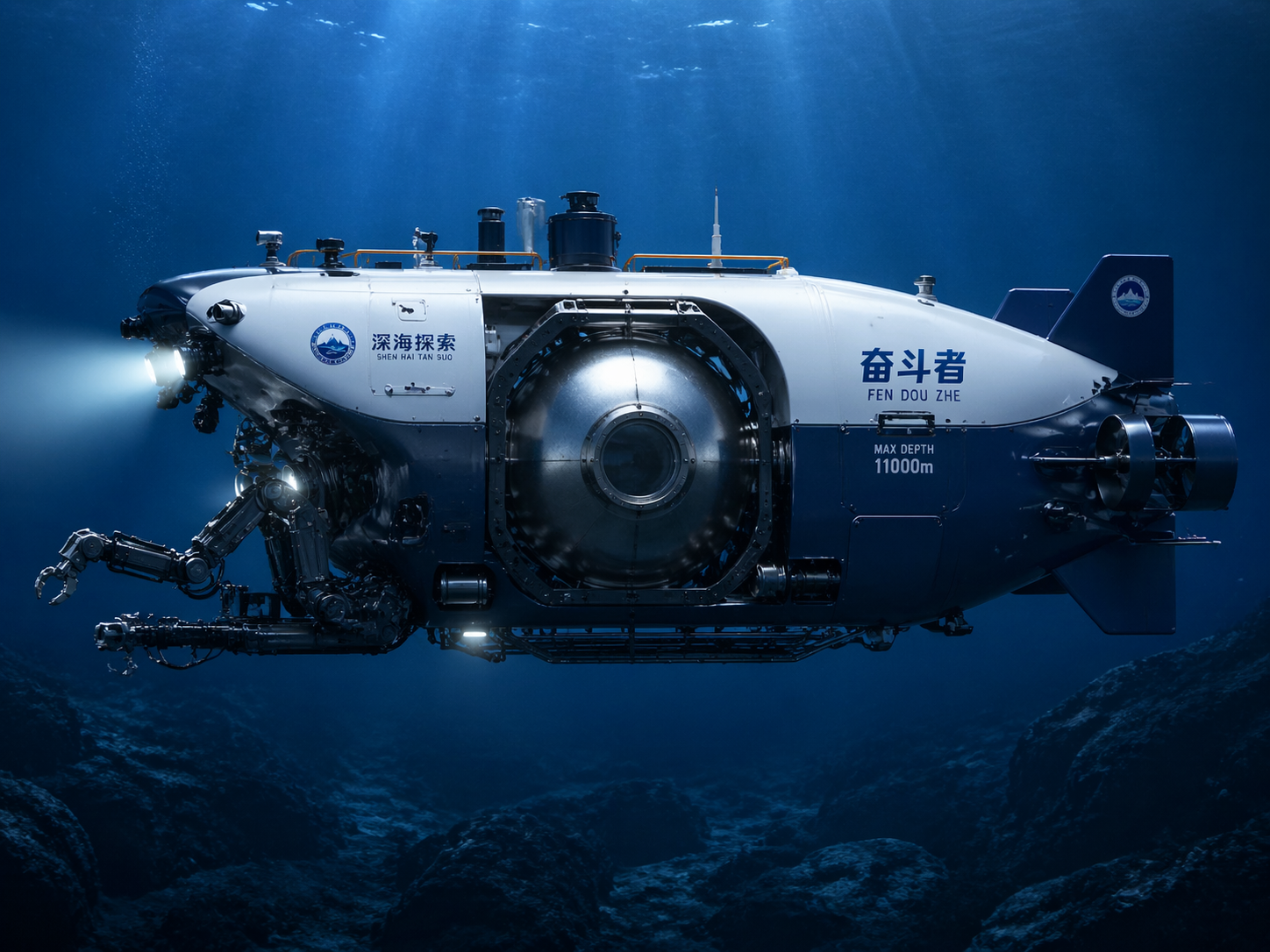 AI 生成图片，模型：GPT Image 2