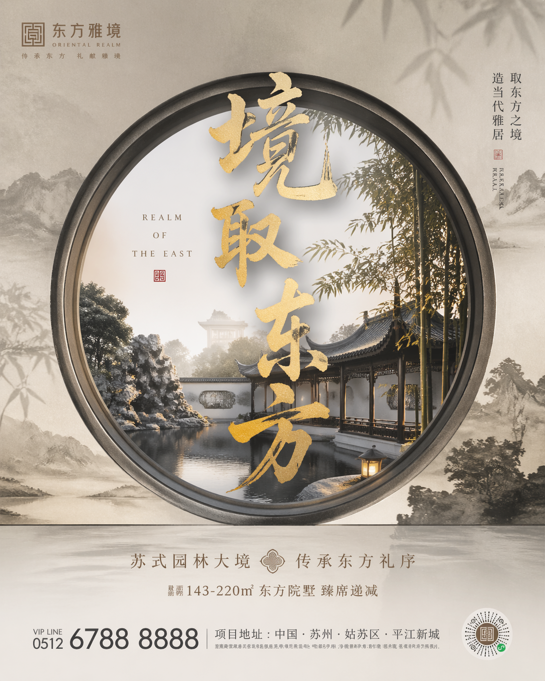 AI 生成图片，模型：GPT Image 2