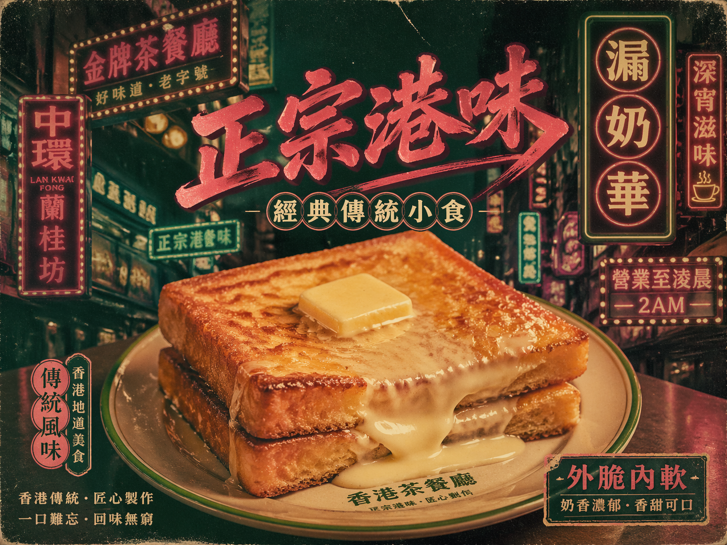 AI 生成图片，模型：GPT Image 2