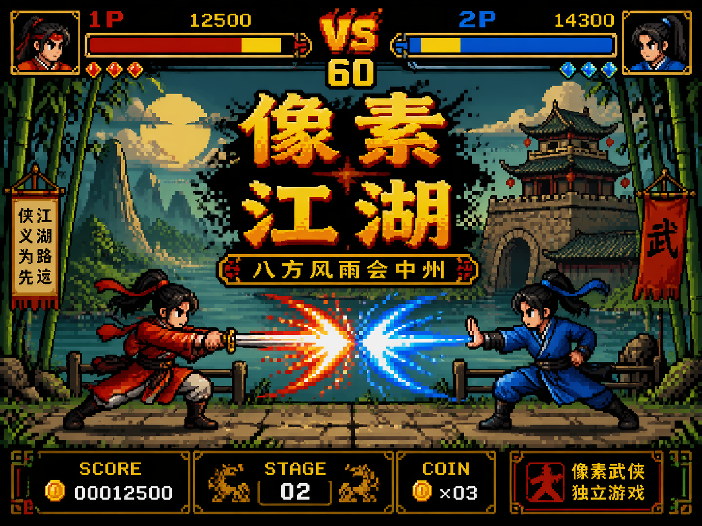 AI 生成图片，模型：GPT Image 2