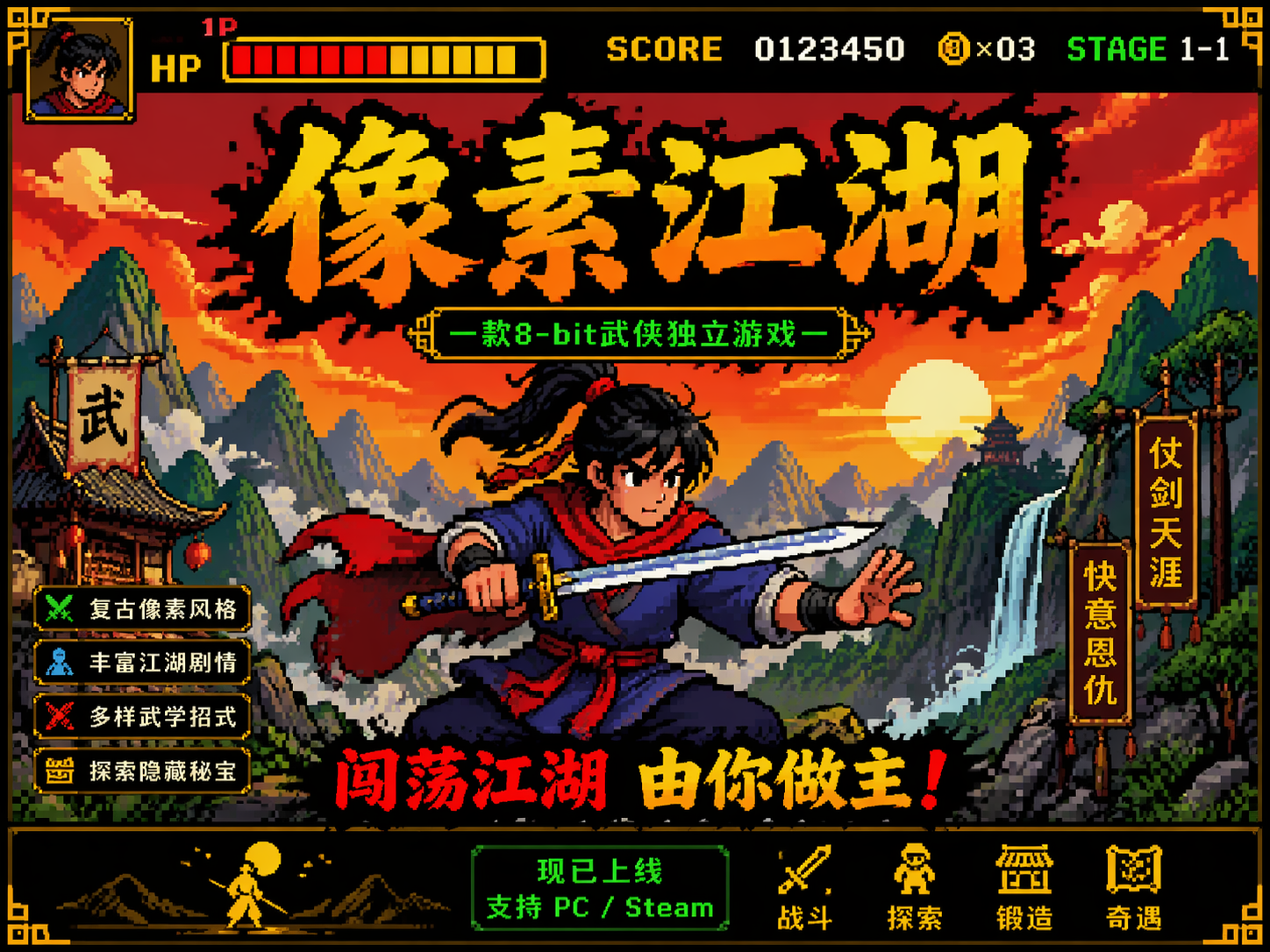 AI 生成图片，模型：GPT Image 2