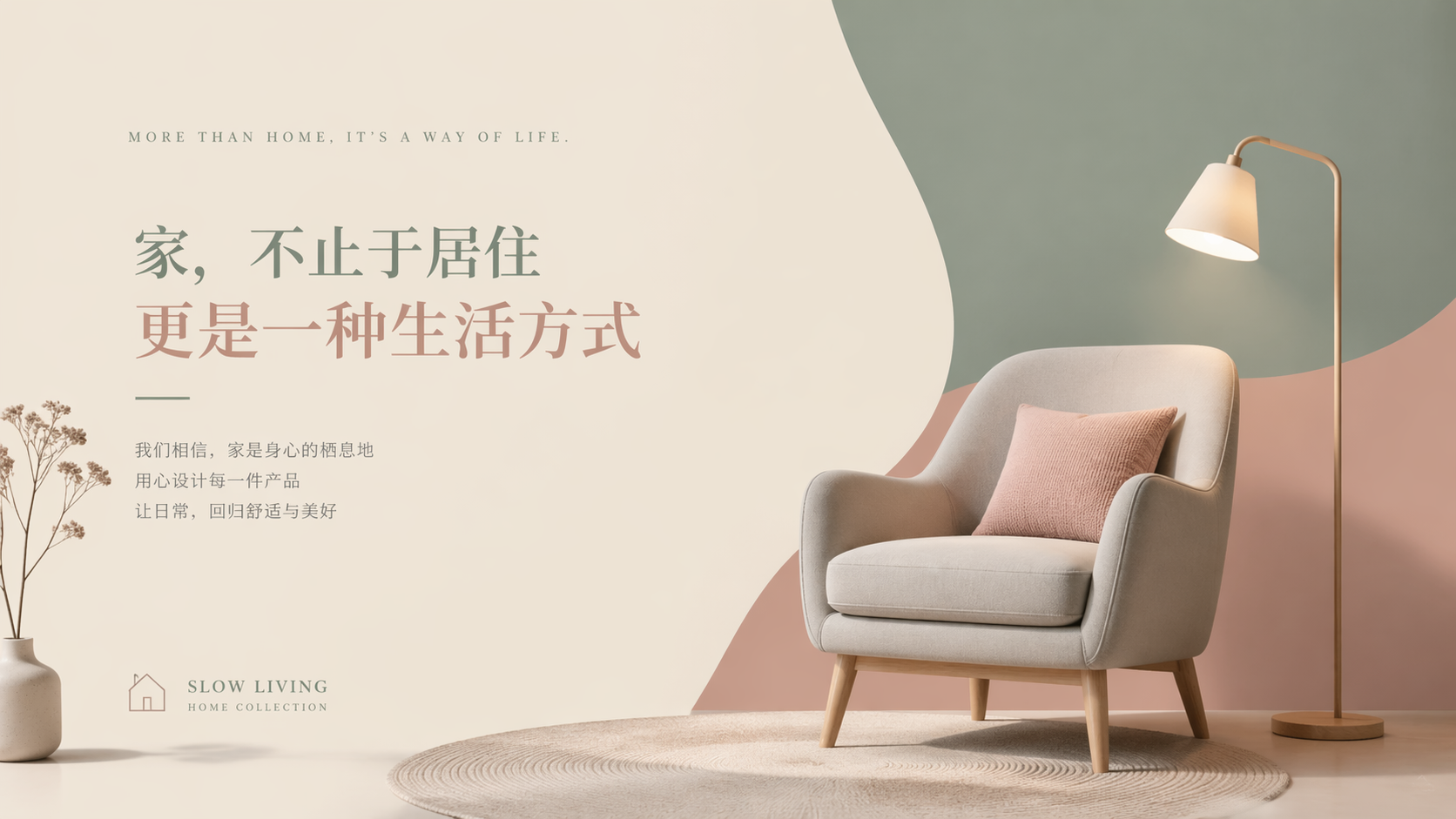 AI 生成图片，模型：GPT Image 2