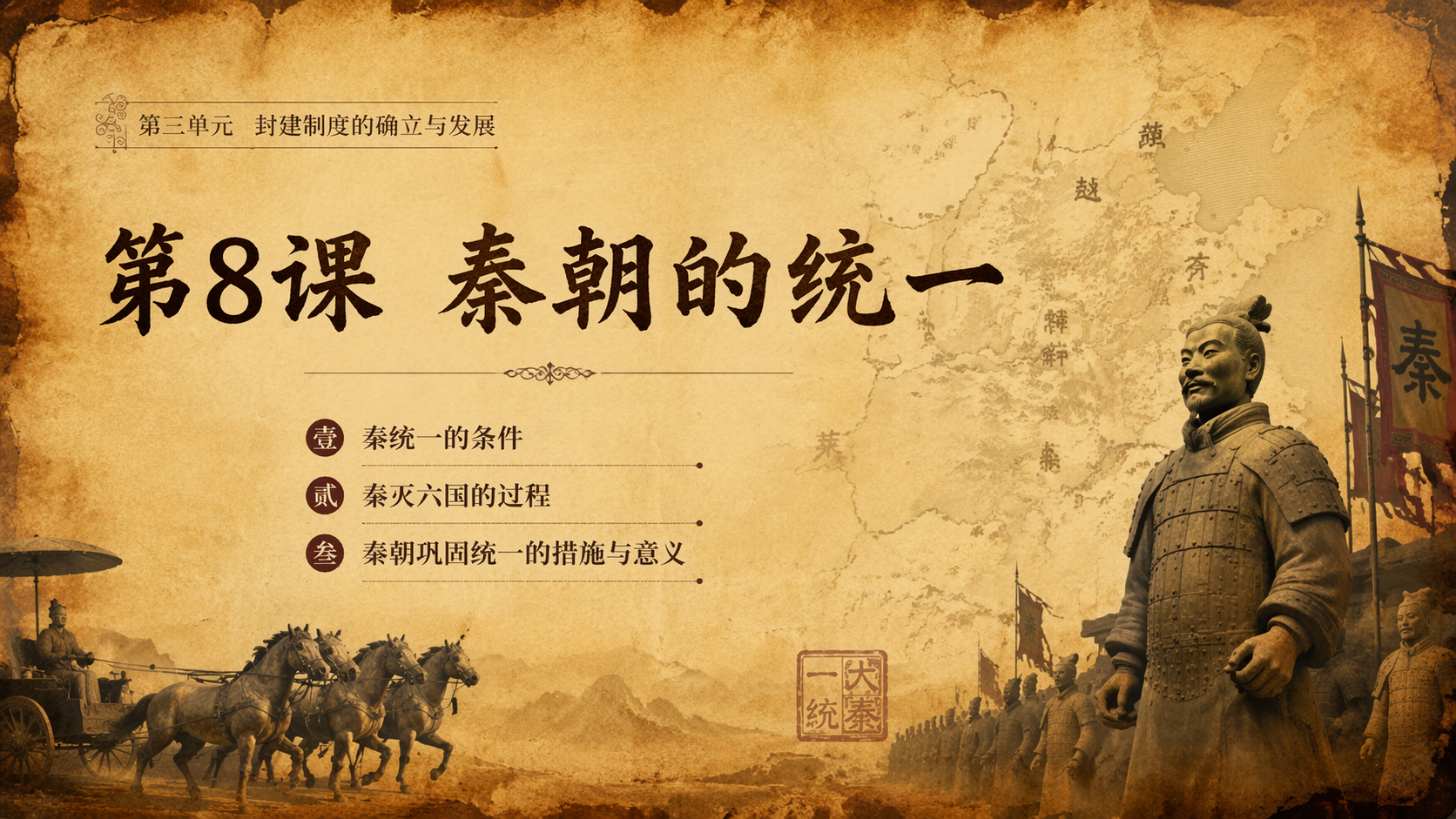 AI 生成图片，模型：GPT Image 2