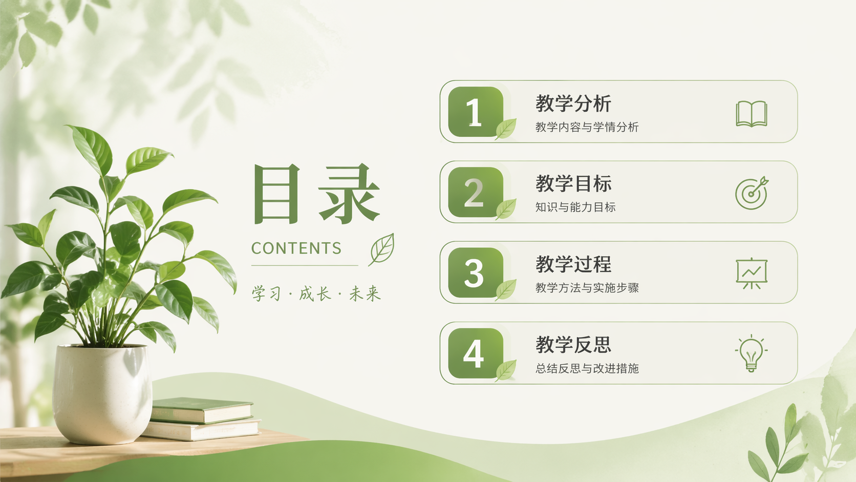 AI 生成图片，模型：GPT Image 2