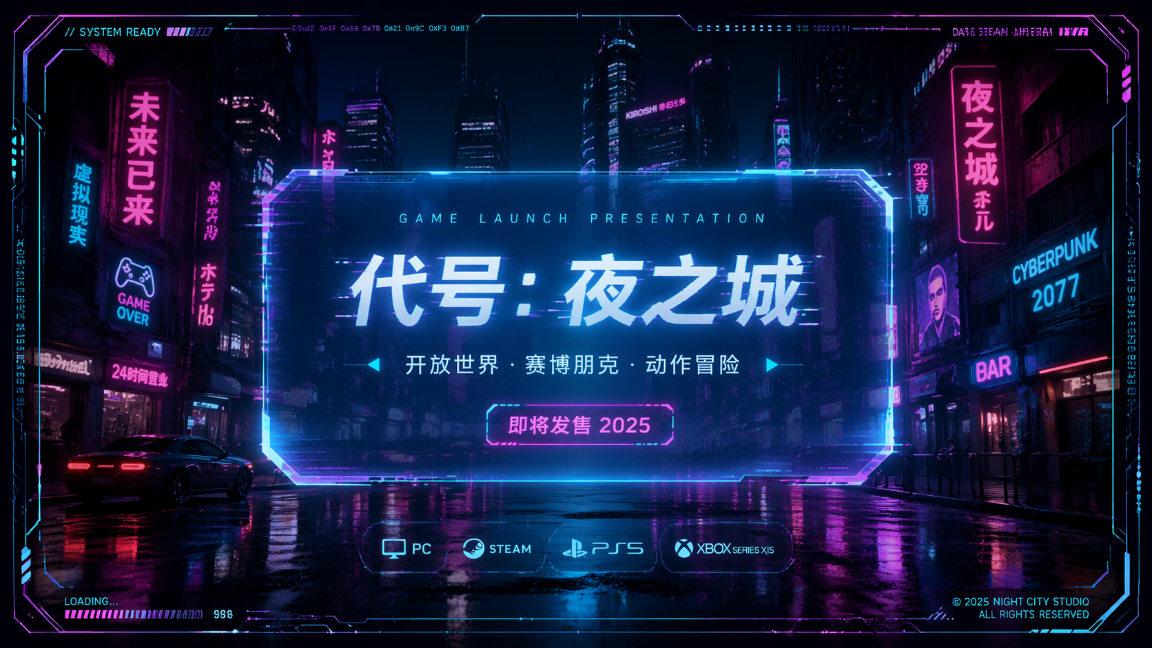 AI 生成图片，模型：GPT Image 2