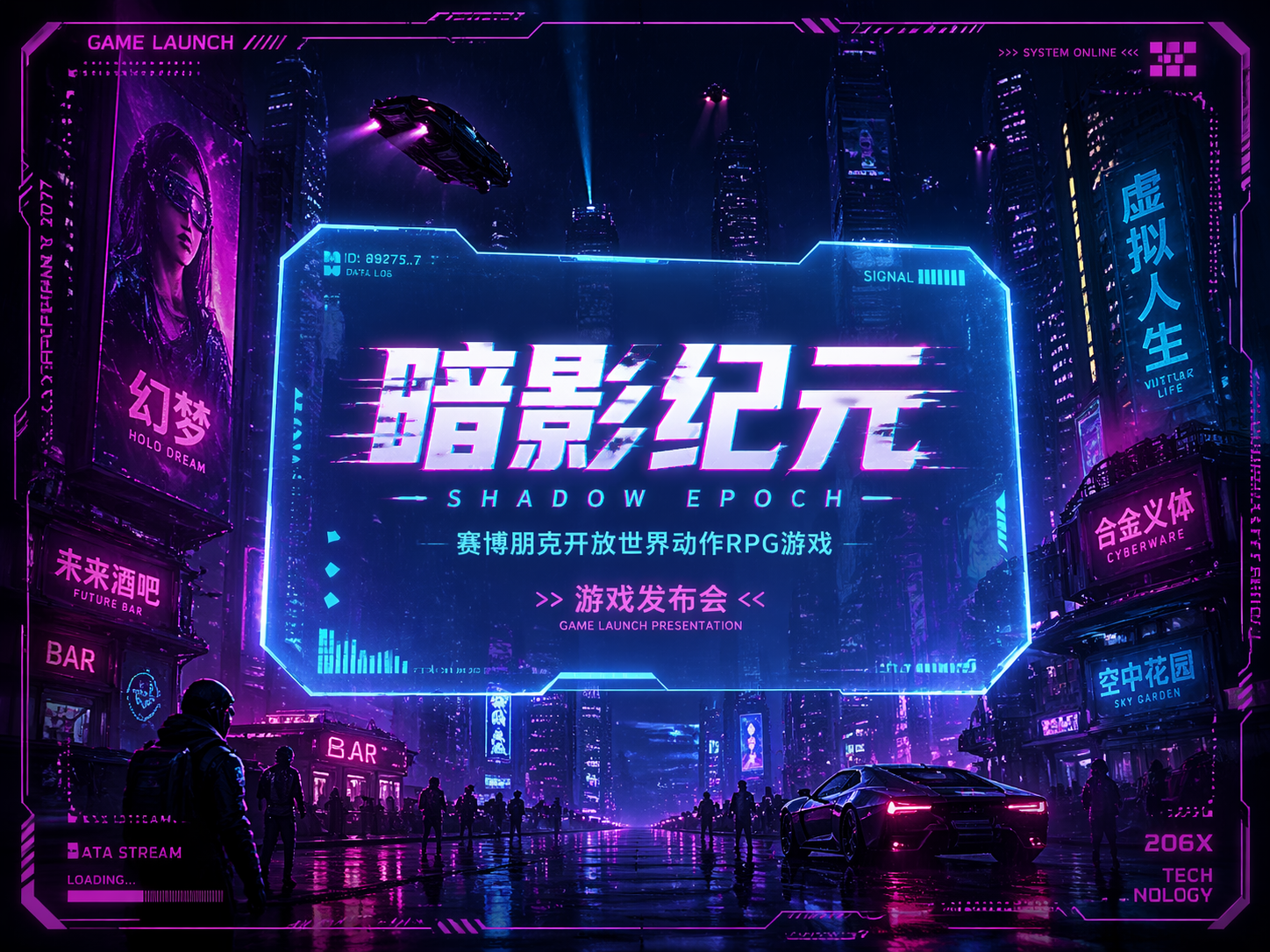 AI 生成图片，模型：GPT Image 2