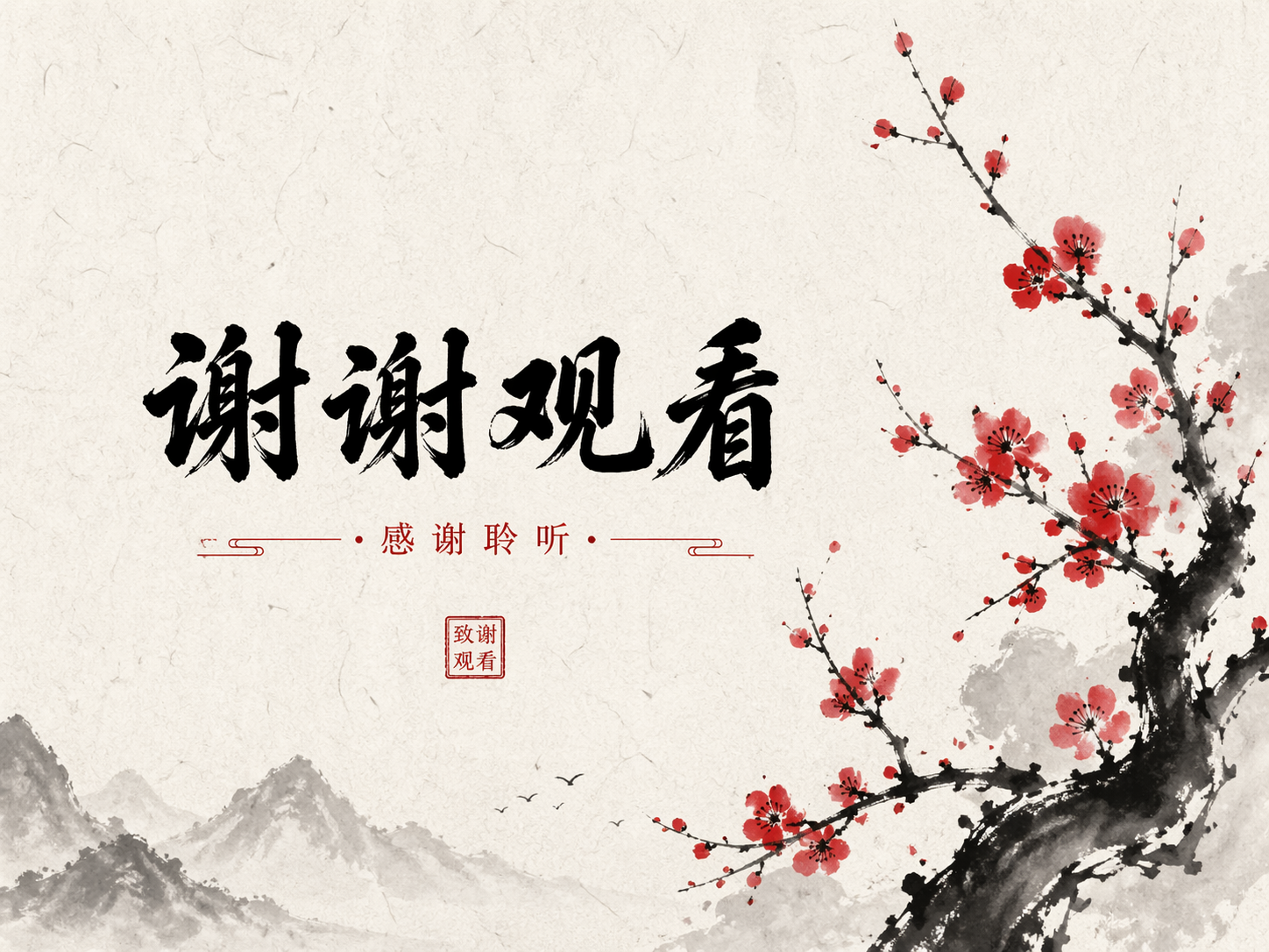 AI 生成图片，模型：GPT Image 2