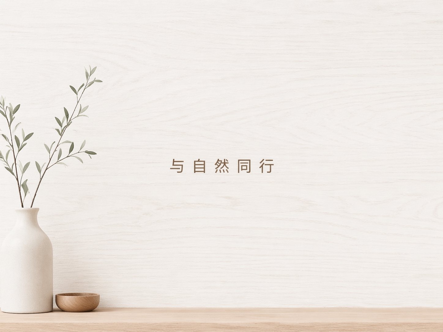 AI 生成图片，模型：GPT Image 2