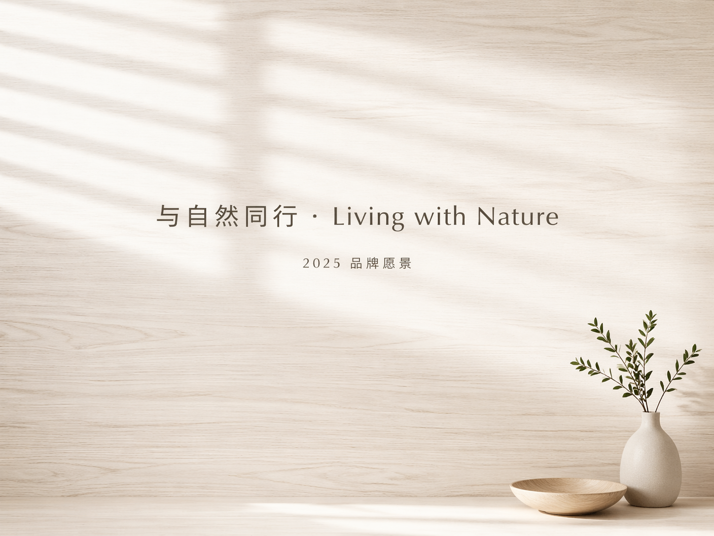 AI 生成图片，模型：GPT Image 2