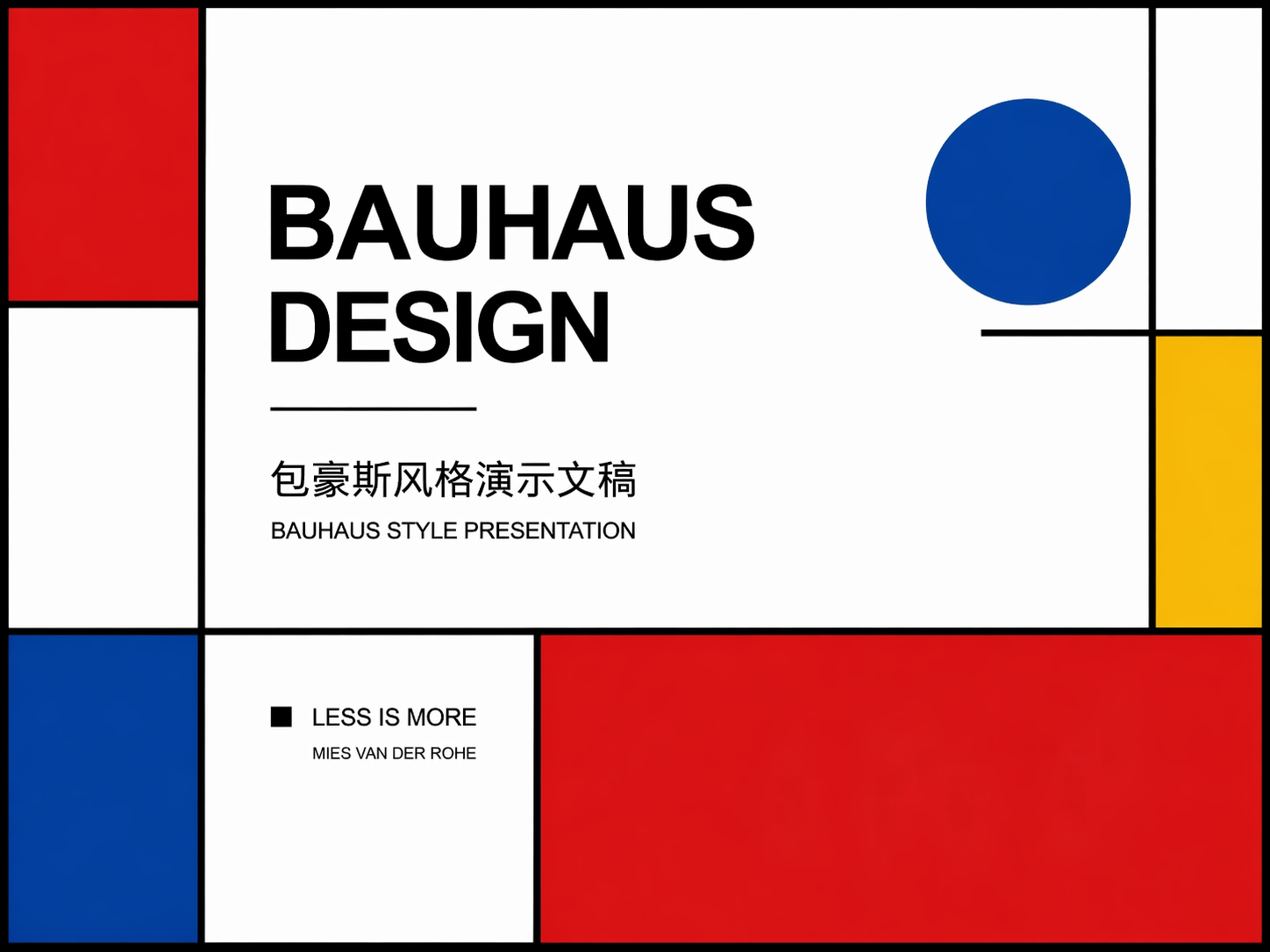 AI 生成图片，模型：GPT Image 2