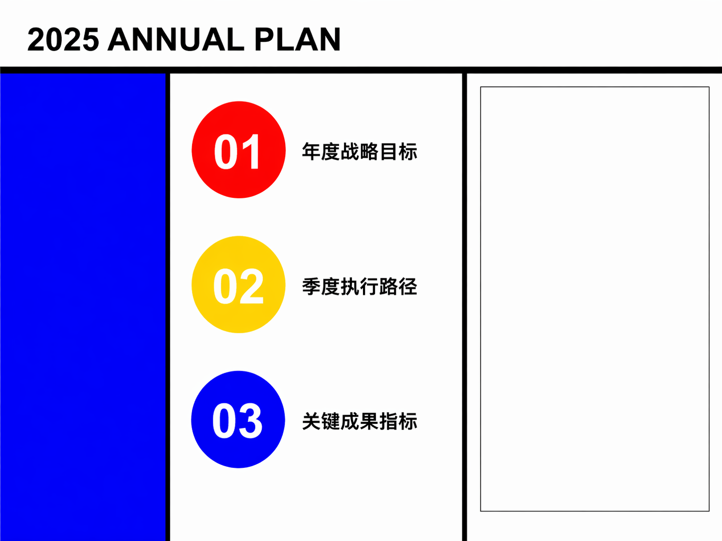 AI 生成图片，模型：GPT Image 2
