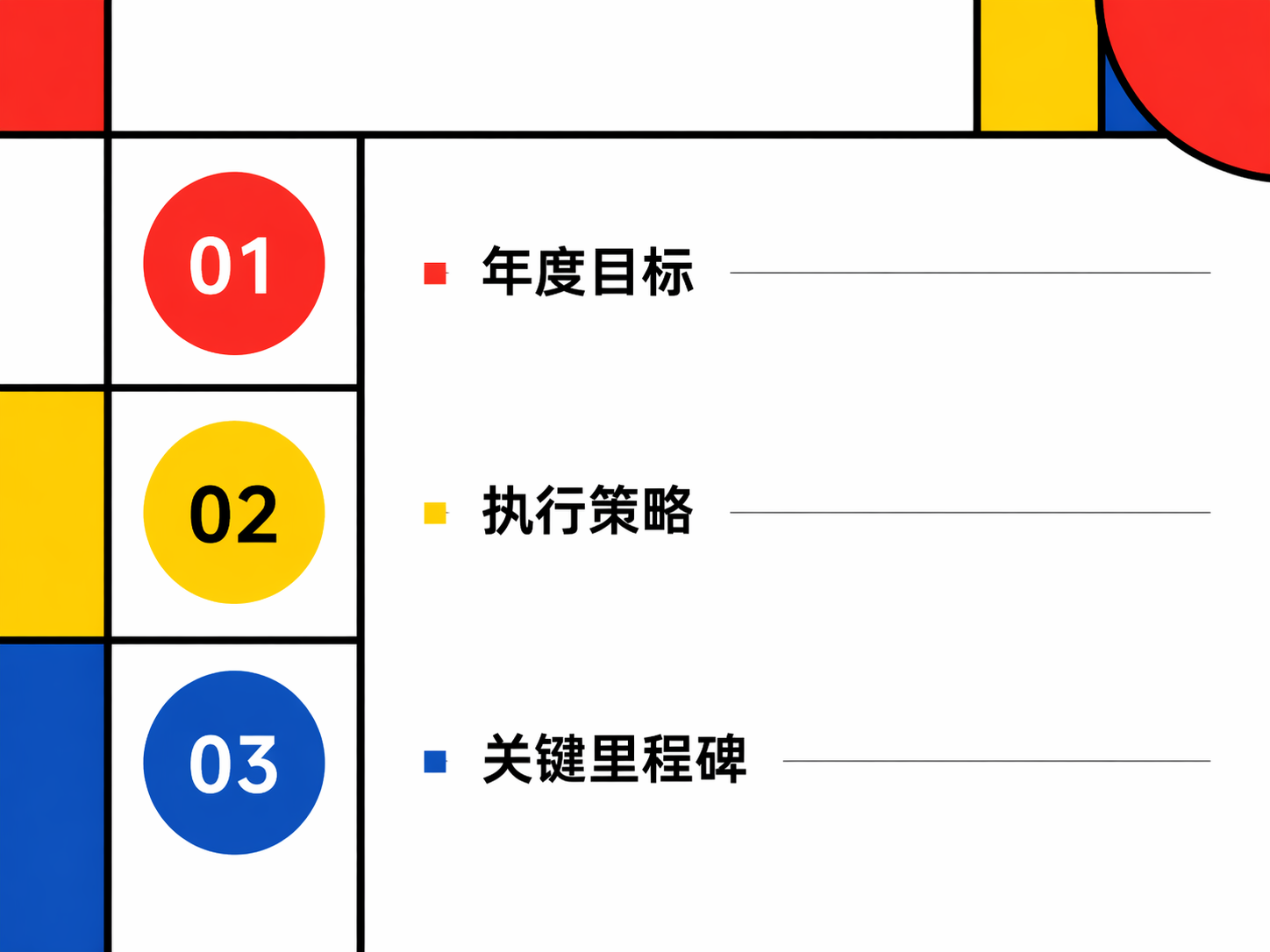 AI 生成图片，模型：GPT Image 2