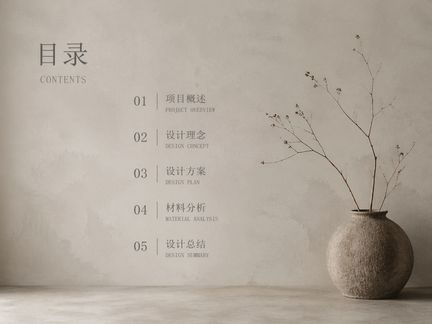 AI 生成图片，模型：GPT Image 2