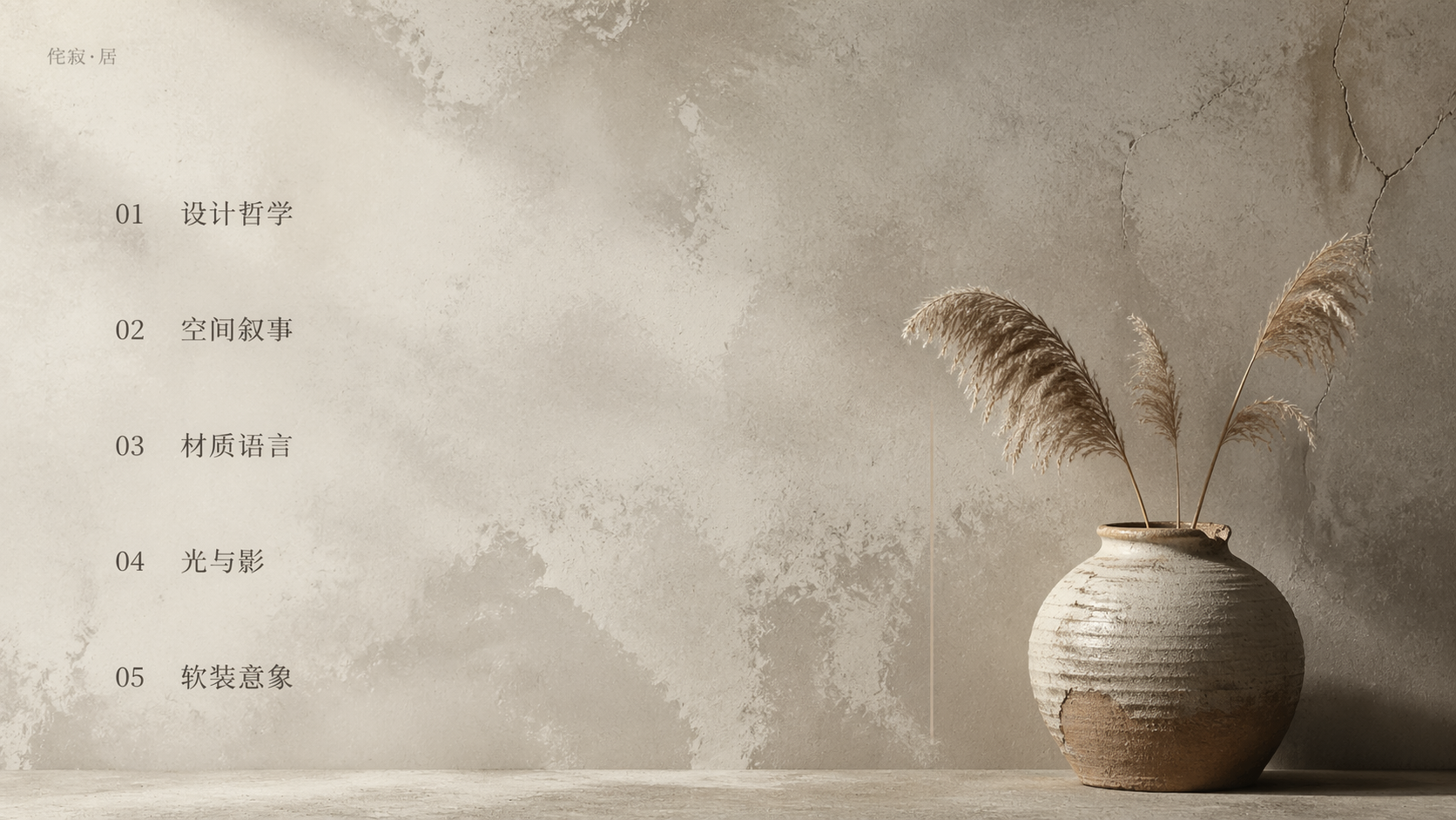 AI 生成图片，模型：GPT Image 2