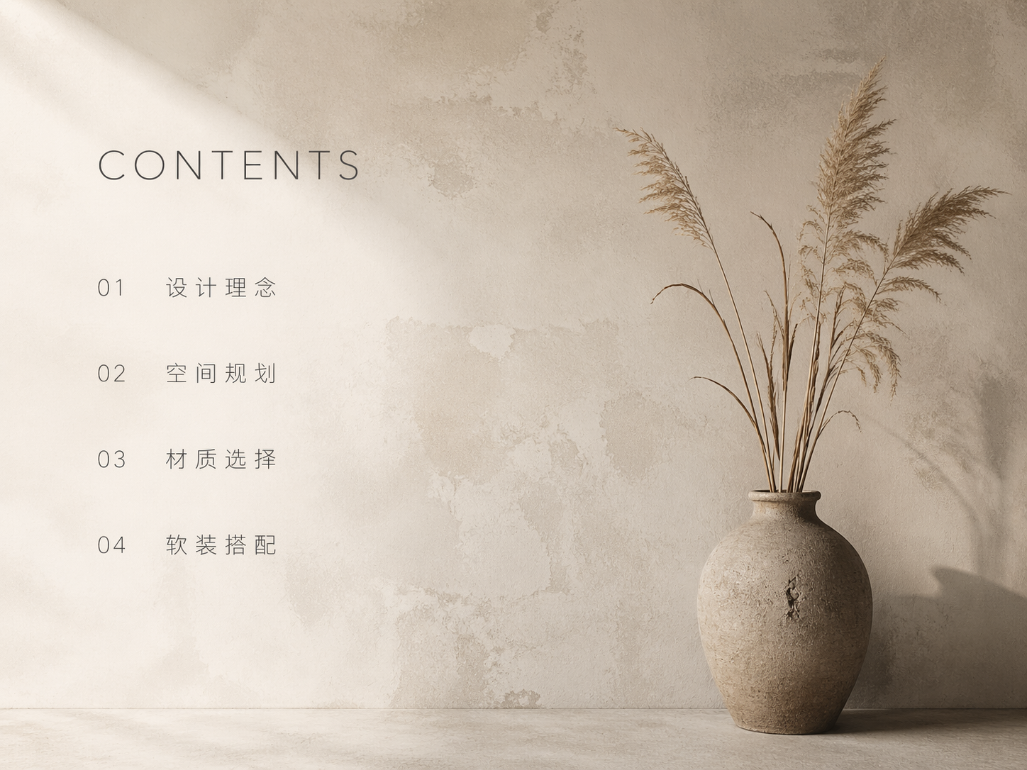 AI 生成图片，模型：GPT Image 2