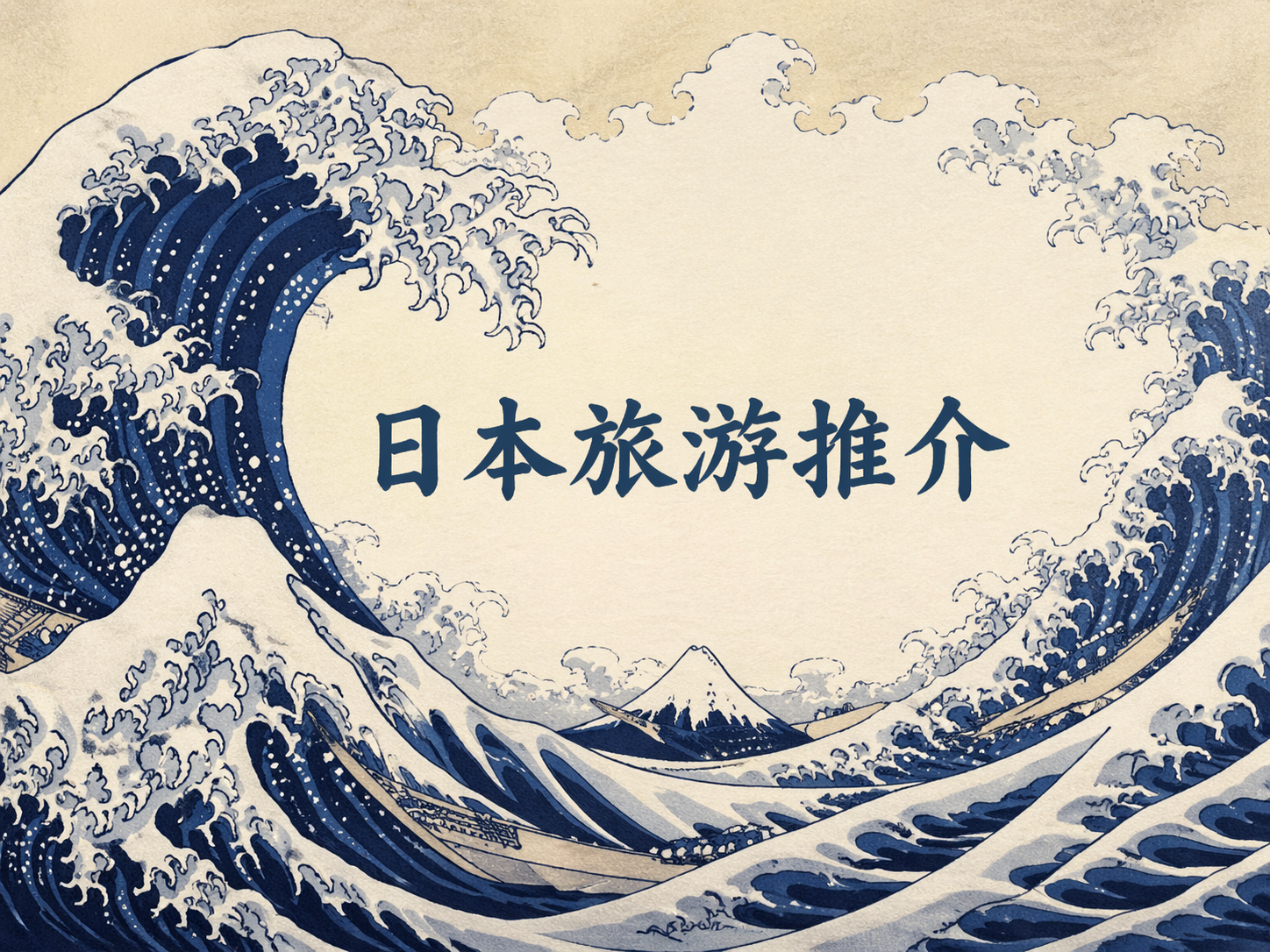 AI 生成图片，模型：GPT Image 2