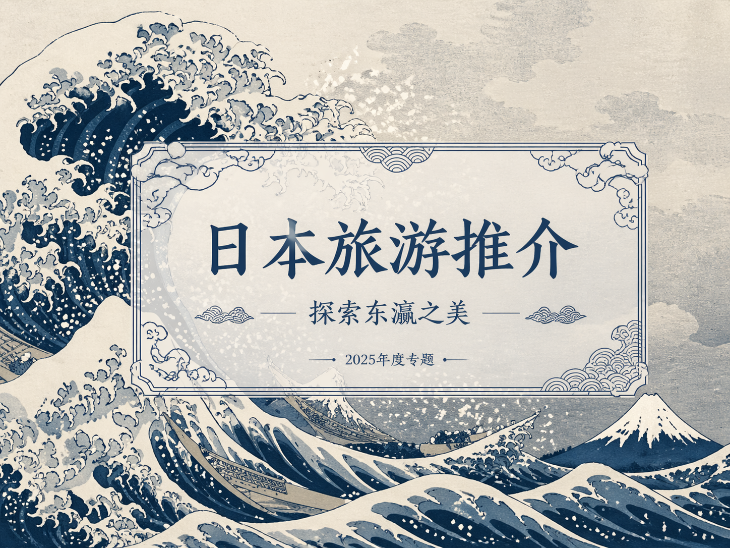 AI 生成图片，模型：GPT Image 2